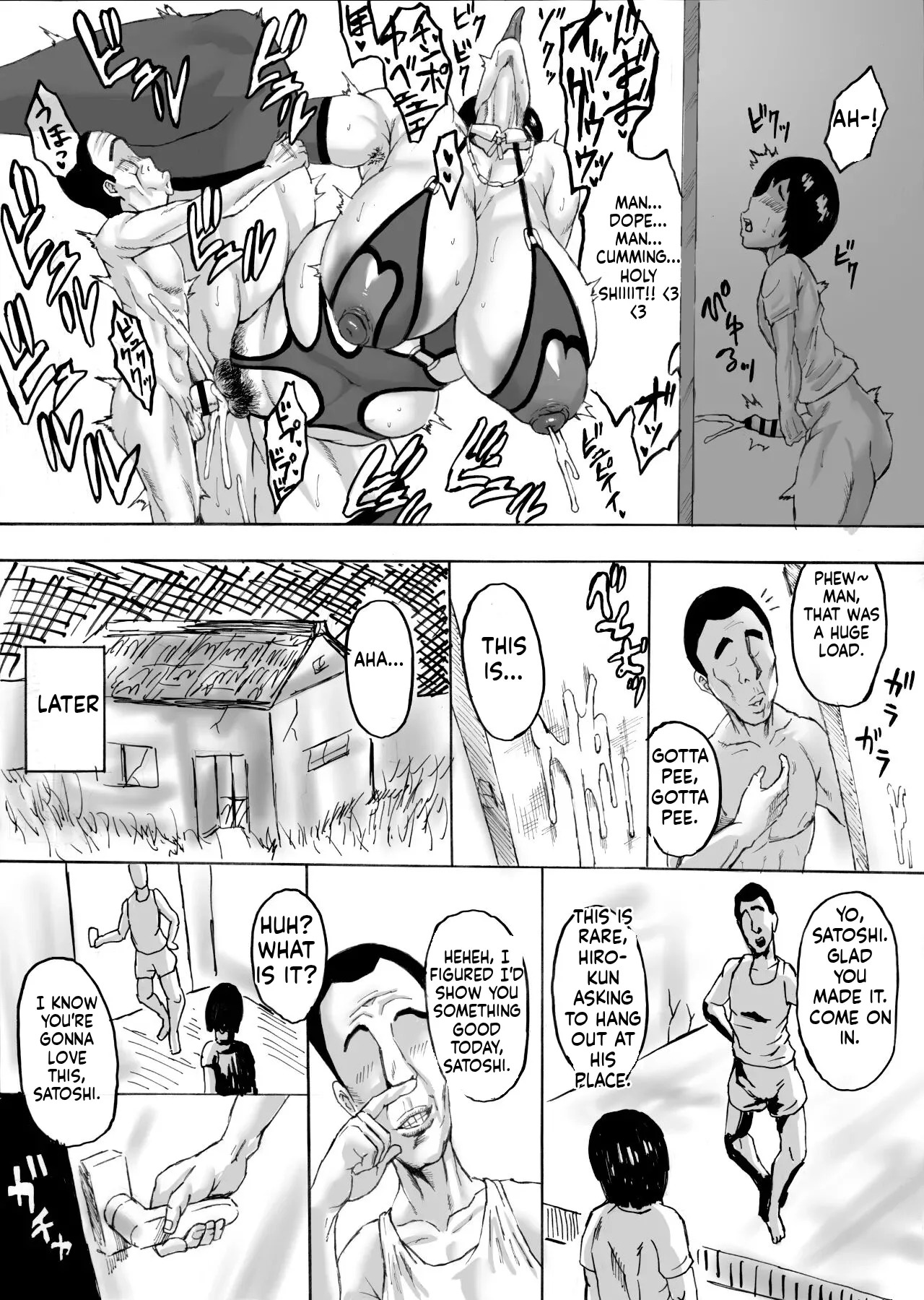 [Acesulfame Kei] Celebrity Mom Crying (English) - Page 18