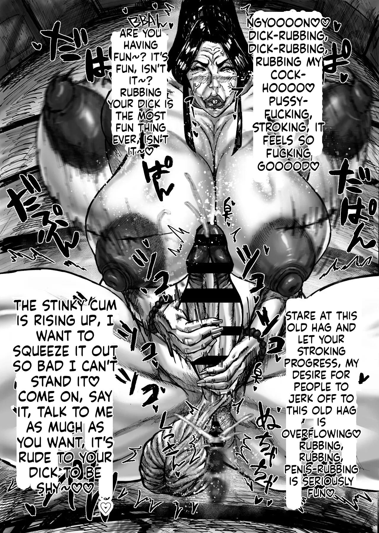 [Acesulfame Kei] As Futanari-sama Says (English) - Page 28