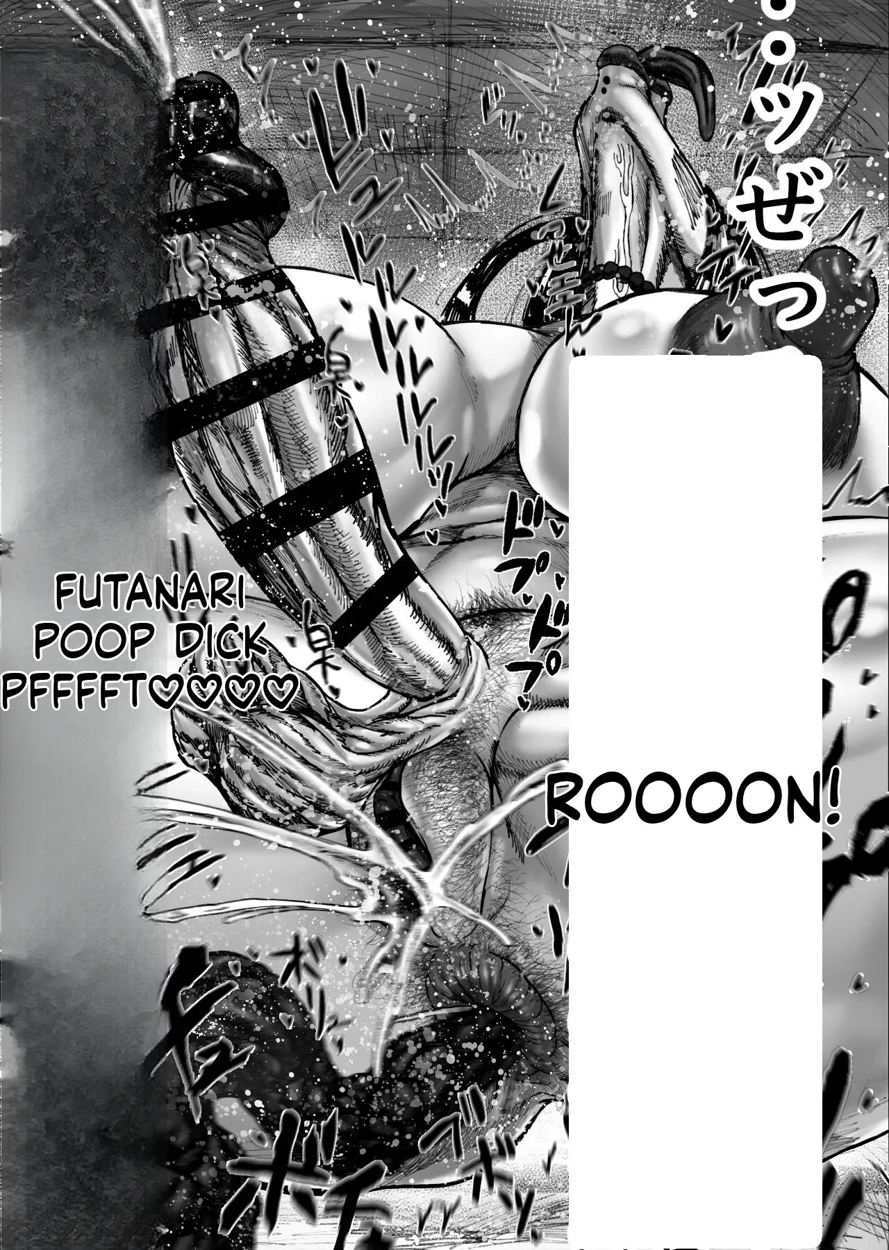 [Acesulfame Kei] As Futanari-sama Says (English) - Page 37