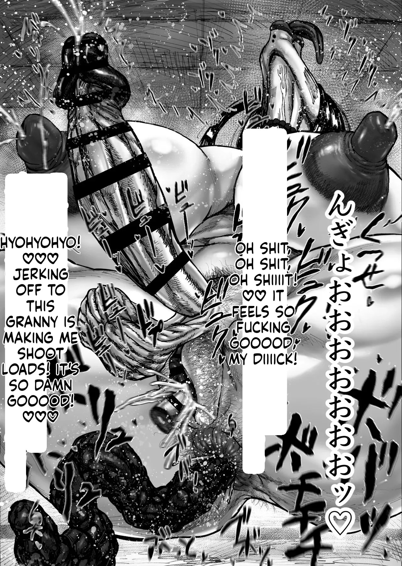 [Acesulfame Kei] As Futanari-sama Says (English) - Page 38
