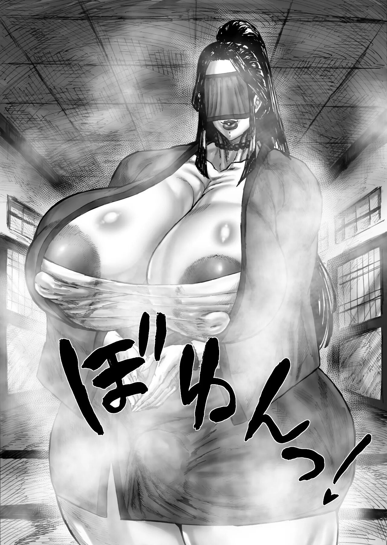 [Acesulfame Kei] As Futanari-sama Says (English) - Page 45