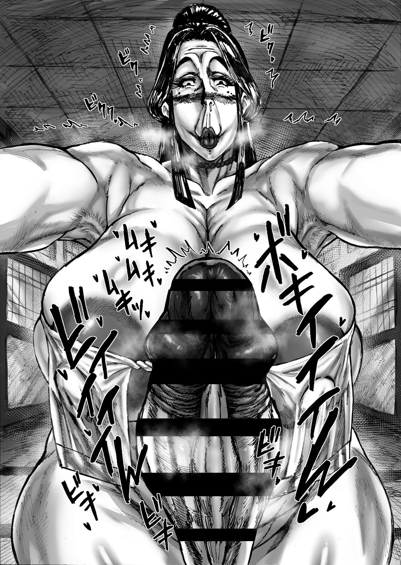 [Acesulfame Kei] As Futanari-sama Says (English) - Page 58