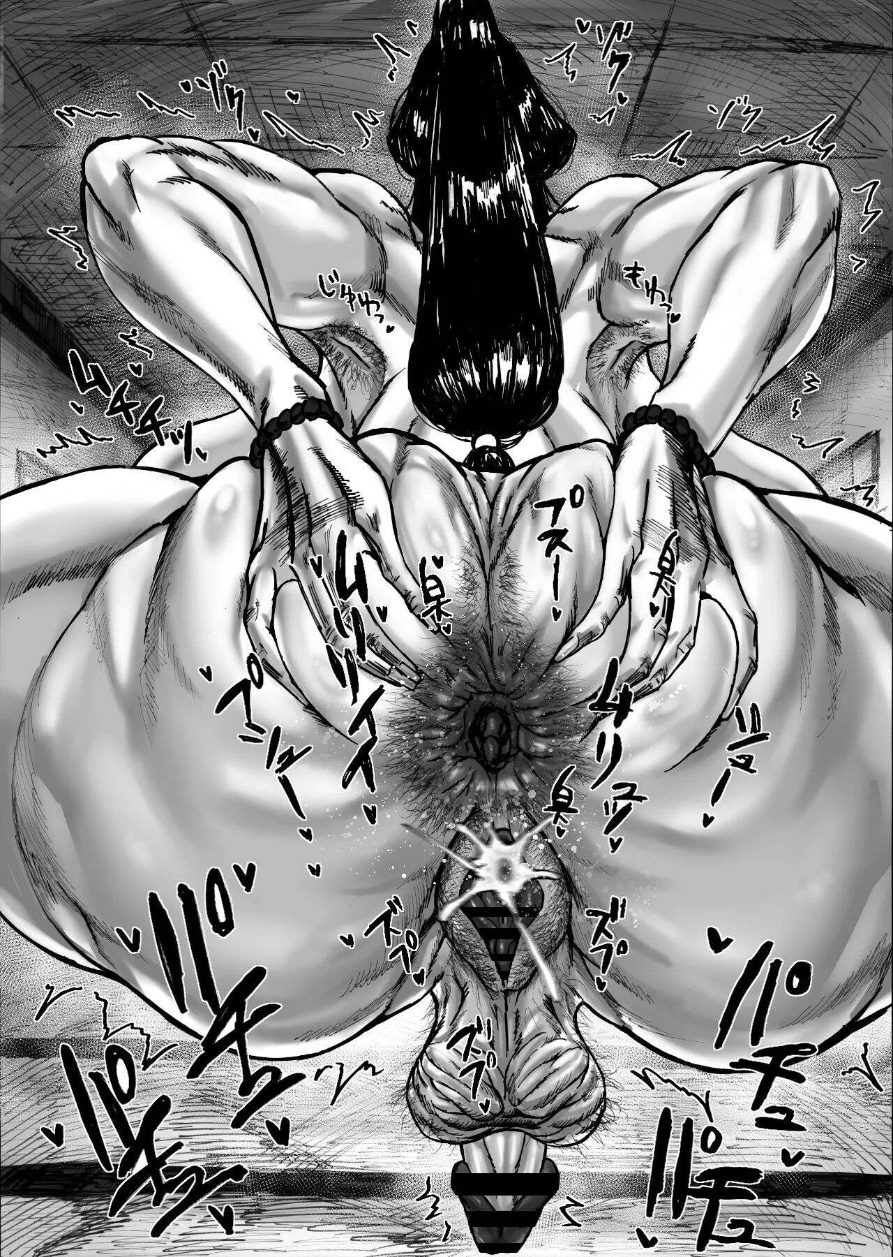 [Acesulfame Kei] As Futanari-sama Says (English) - Page 74