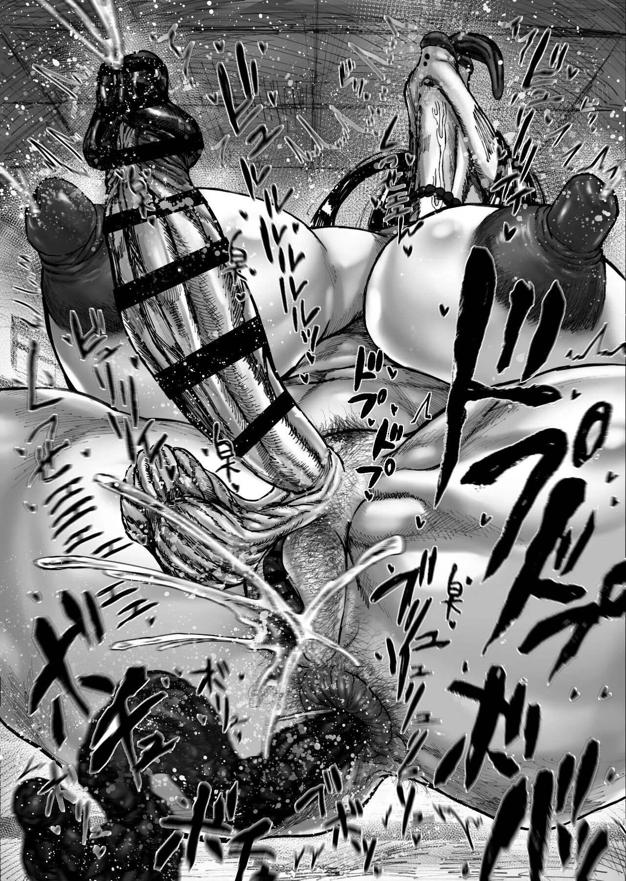 [Acesulfame Kei] As Futanari-sama Says (English) - Page 79