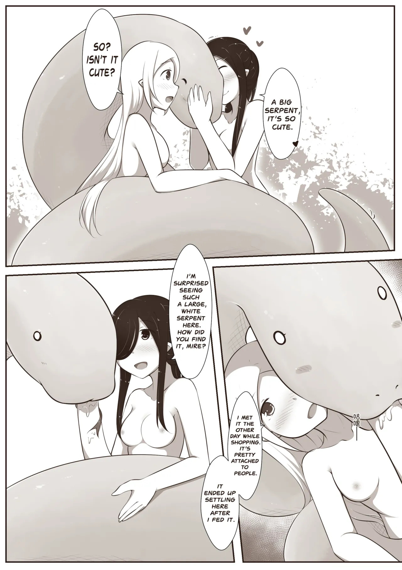 [MagicA2] Black and White, You and Me 3 [English] [ChoriScans] - Page 14