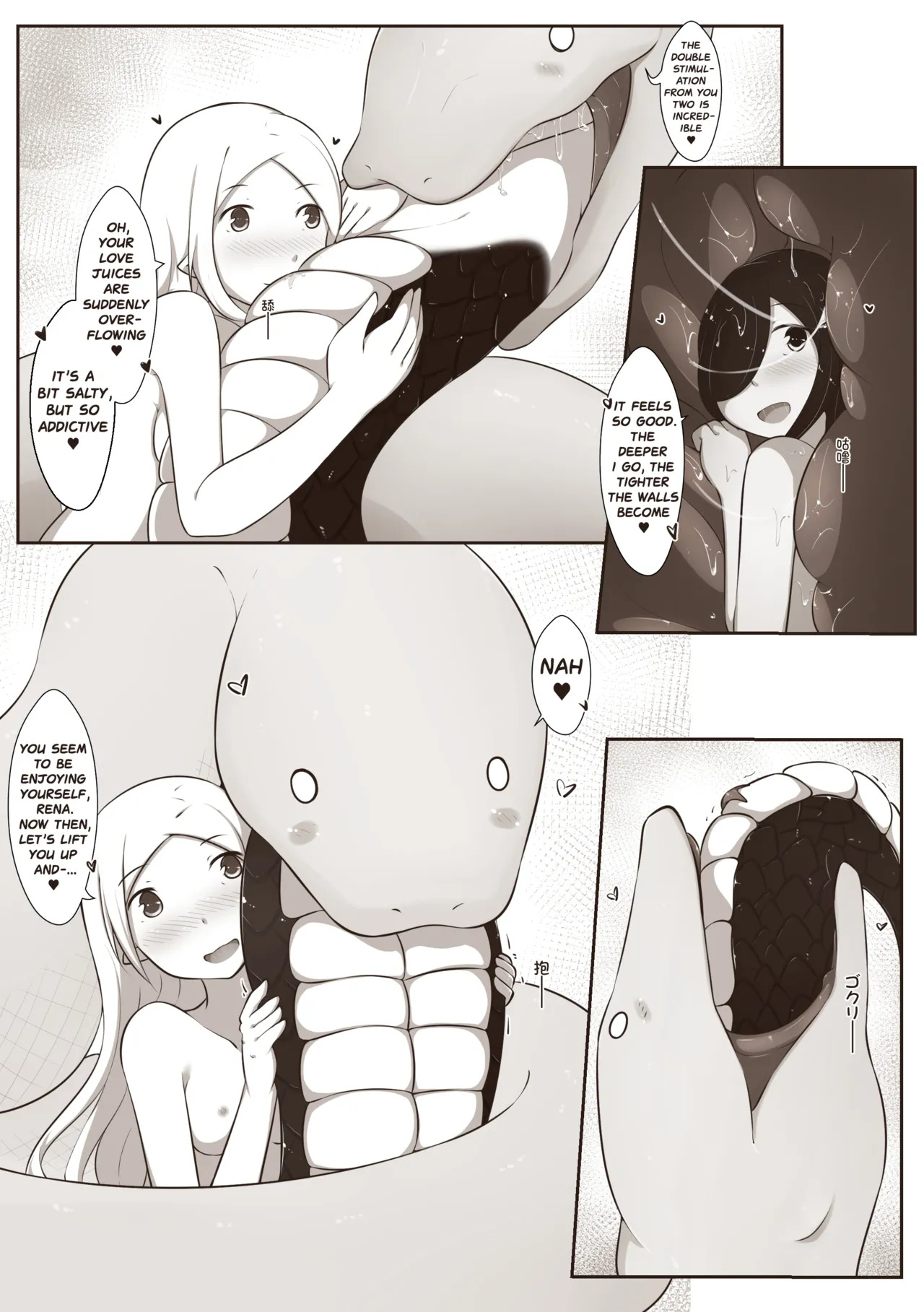 [MagicA2] Black and White, You and Me 3 [English] [ChoriScans] - Page 17