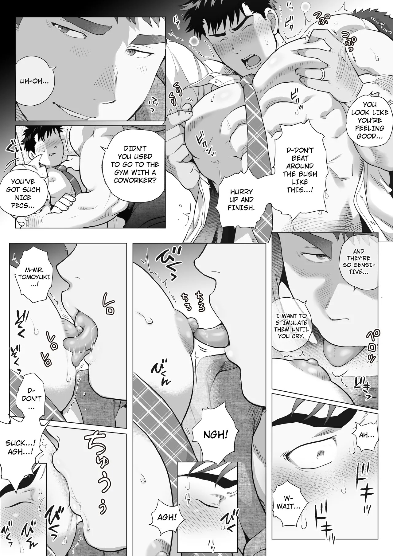[Ochaocha Honpo (Chabashira Tatekichi)] Naoto Papa to Tomoyuki Papa [vol 5] {EN} - Page 11