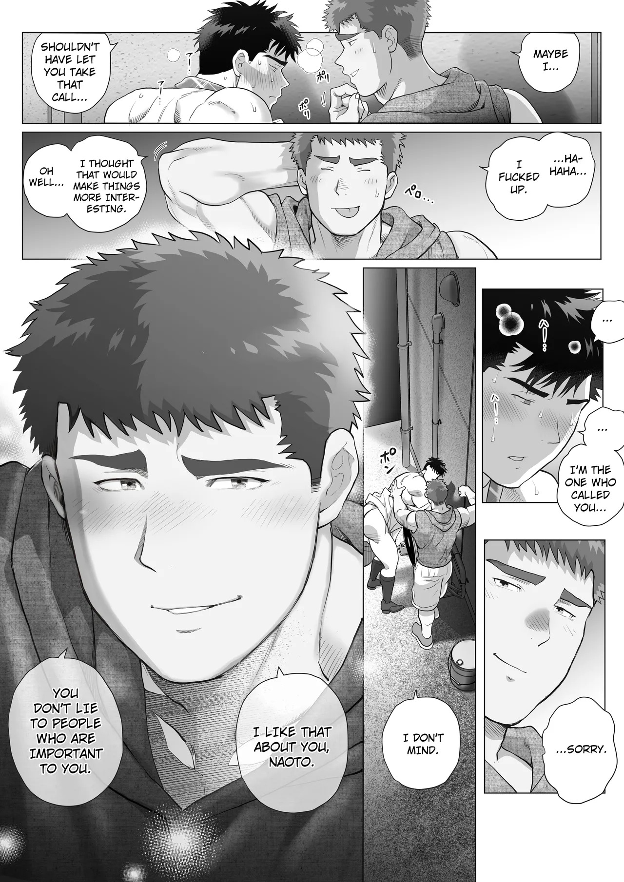 [Ochaocha Honpo (Chabashira Tatekichi)] Naoto Papa to Tomoyuki Papa [vol 5] {EN} - Page 21