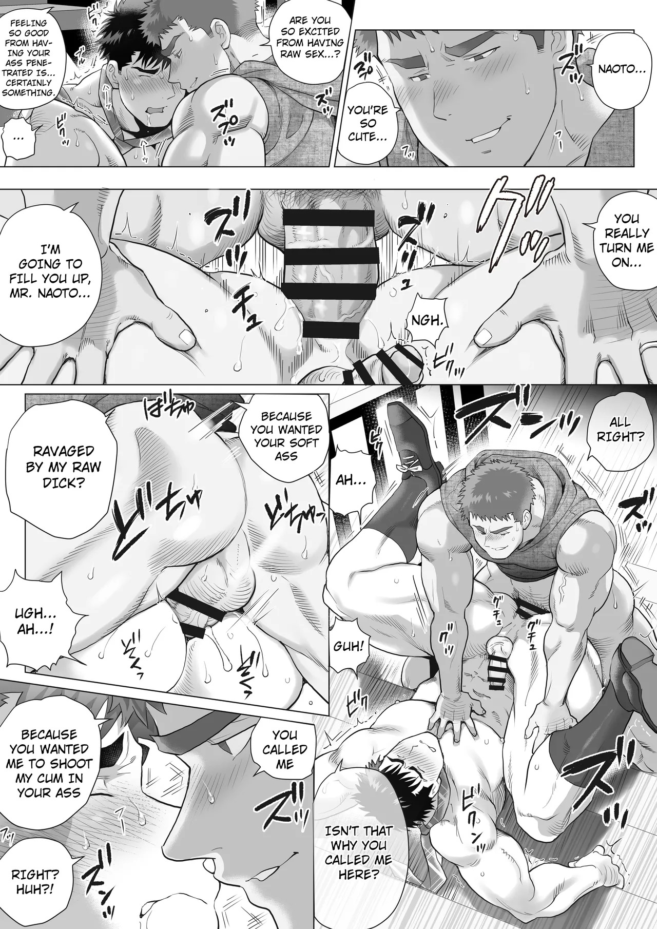 [Ochaocha Honpo (Chabashira Tatekichi)] Naoto Papa to Tomoyuki Papa [vol 5] {EN} - Page 28