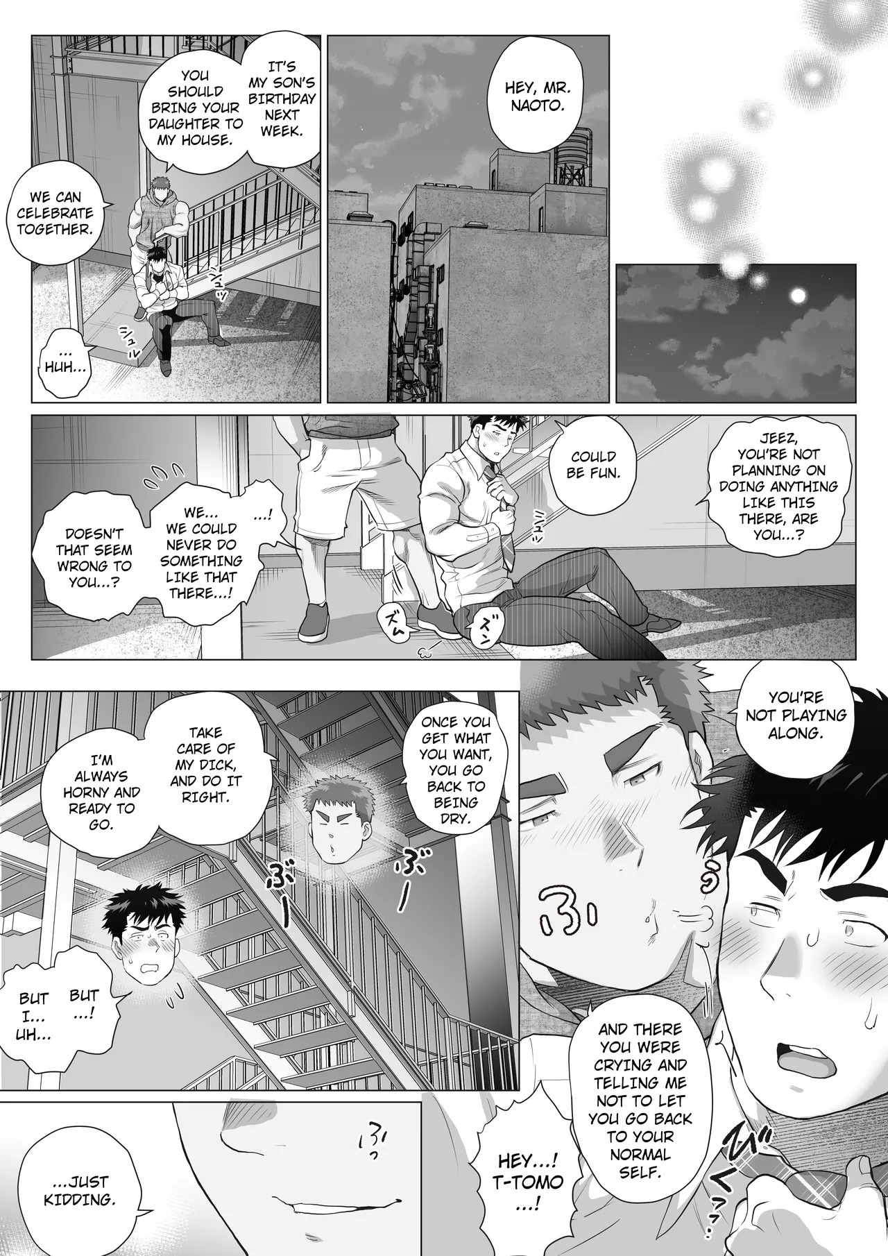 [Ochaocha Honpo (Chabashira Tatekichi)] Naoto Papa to Tomoyuki Papa [vol 5] {EN} - Page 35