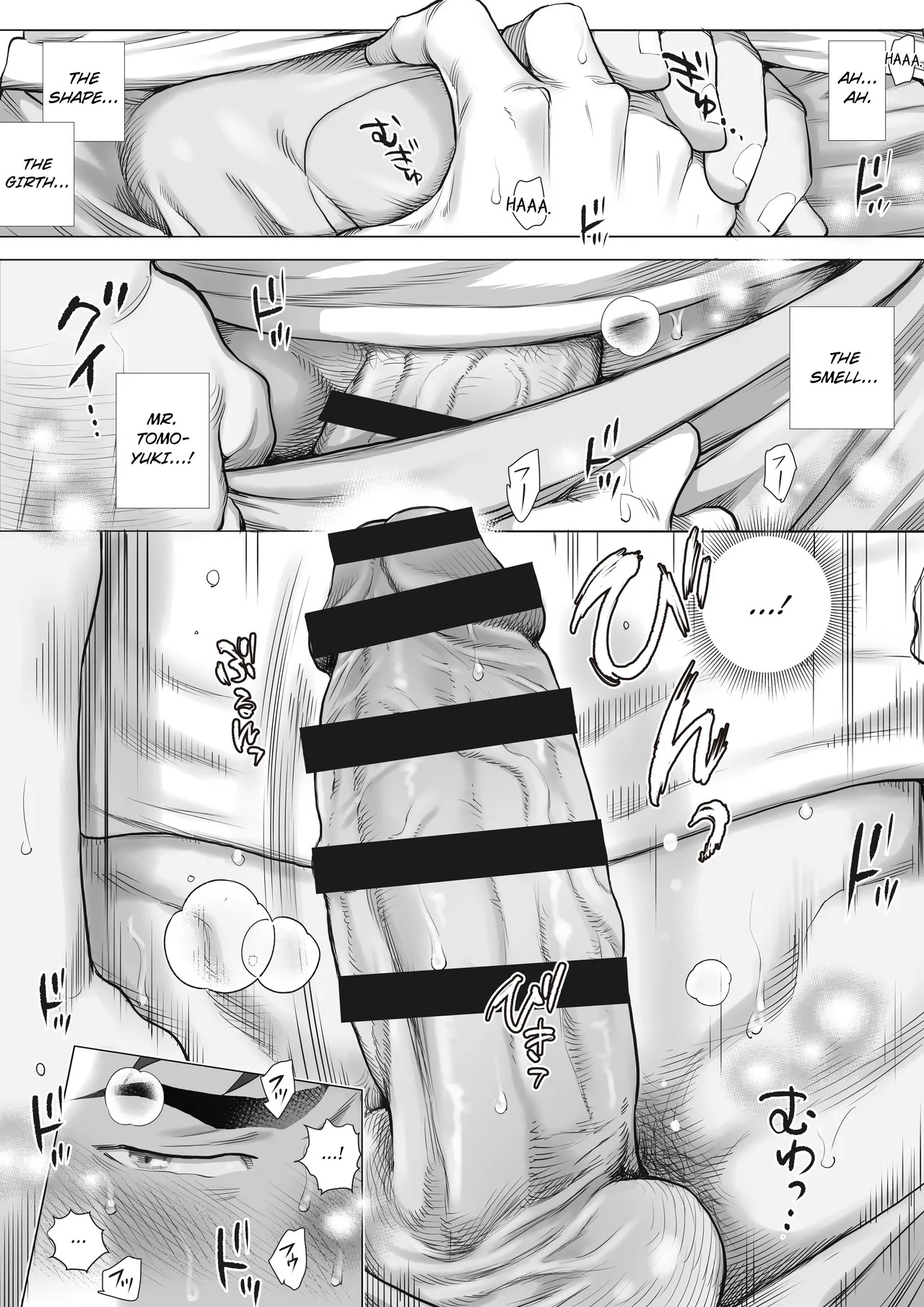 [Ochaocha Honpo (Chabashira Tatekichi)] Naoto Papa to Tomoyuki Papa [vol 4] {EN} - Page 19