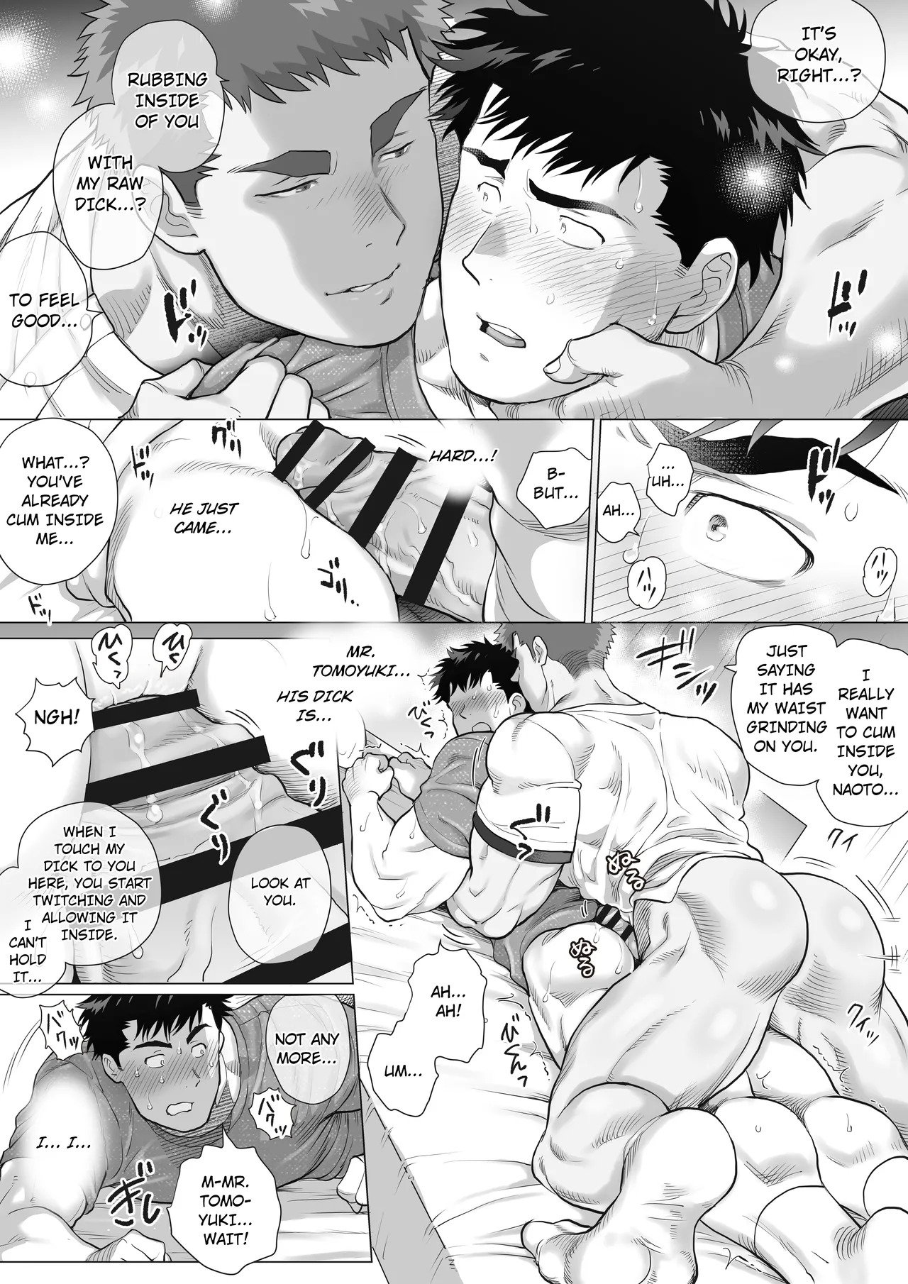 [Ochaocha Honpo (Chabashira Tatekichi)] Naoto Papa to Tomoyuki Papa [vol 4] {EN} - Page 26