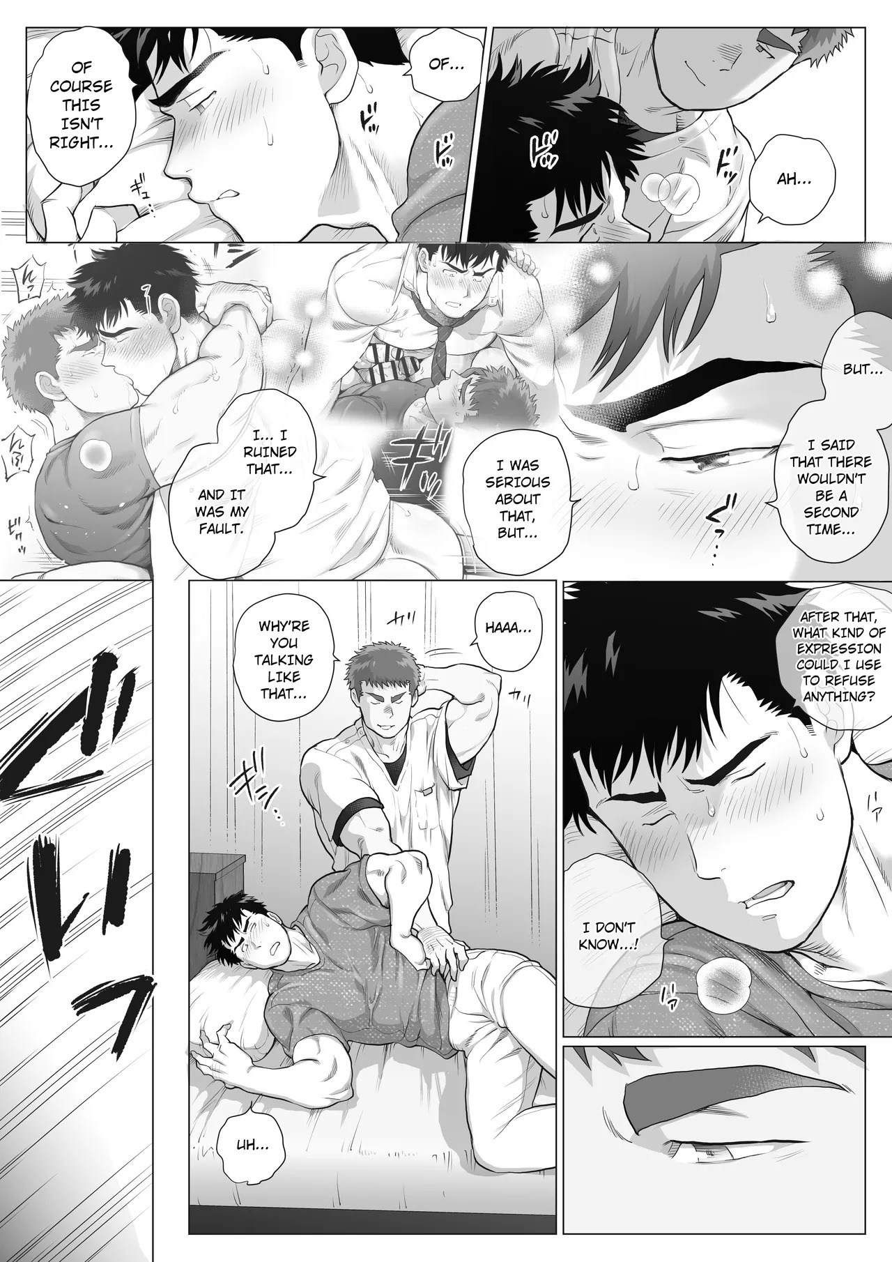 [Ochaocha Honpo (Chabashira Tatekichi)] Naoto Papa to Tomoyuki Papa [vol 4] {EN} - Page 9