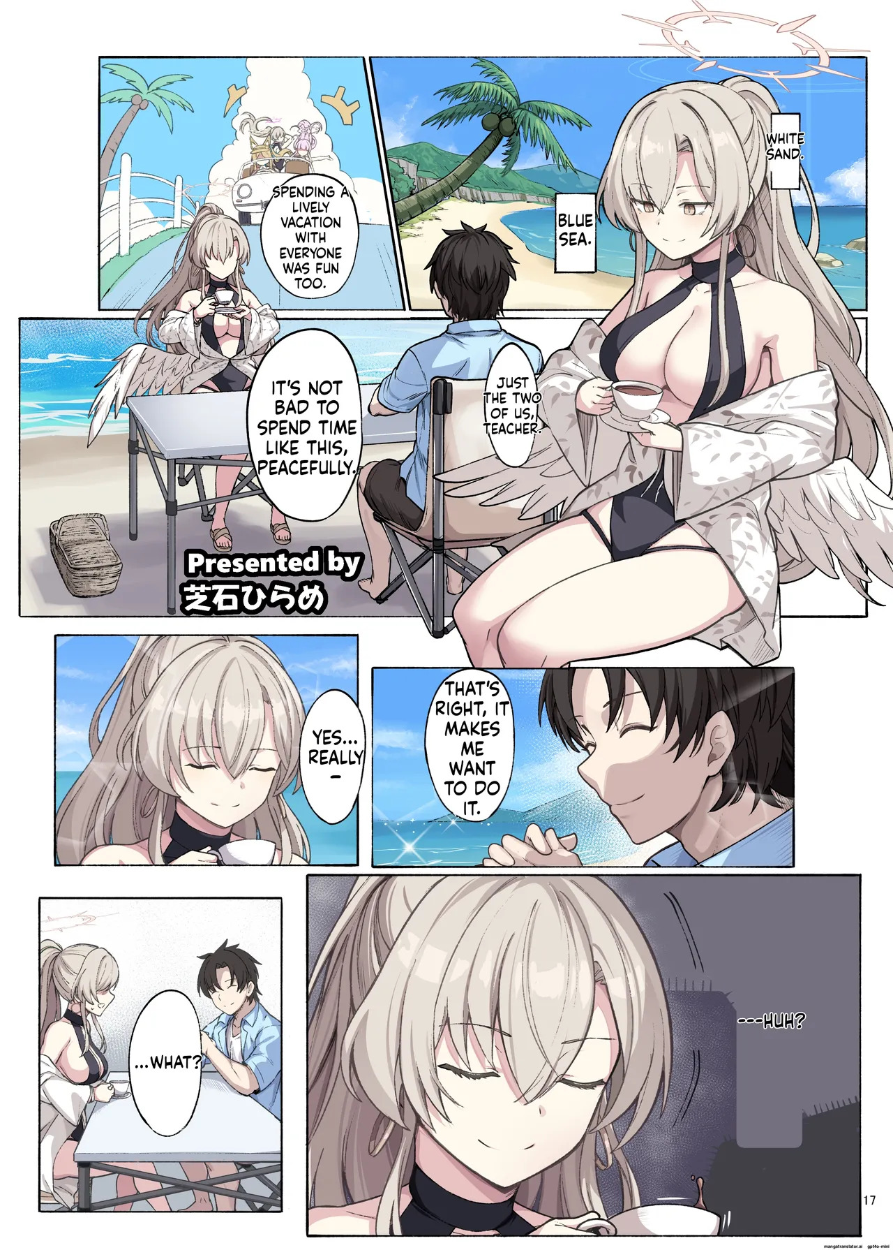 ブルアカパイズリ合同「ブルンデッカイブ」 - Page 19