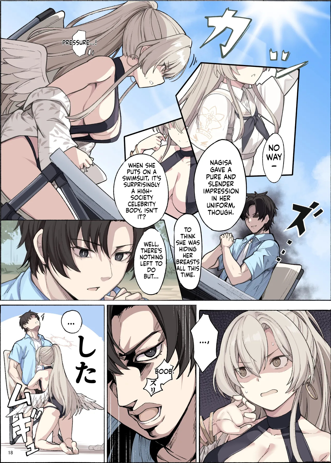 ブルアカパイズリ合同「ブルンデッカイブ」 - Page 20