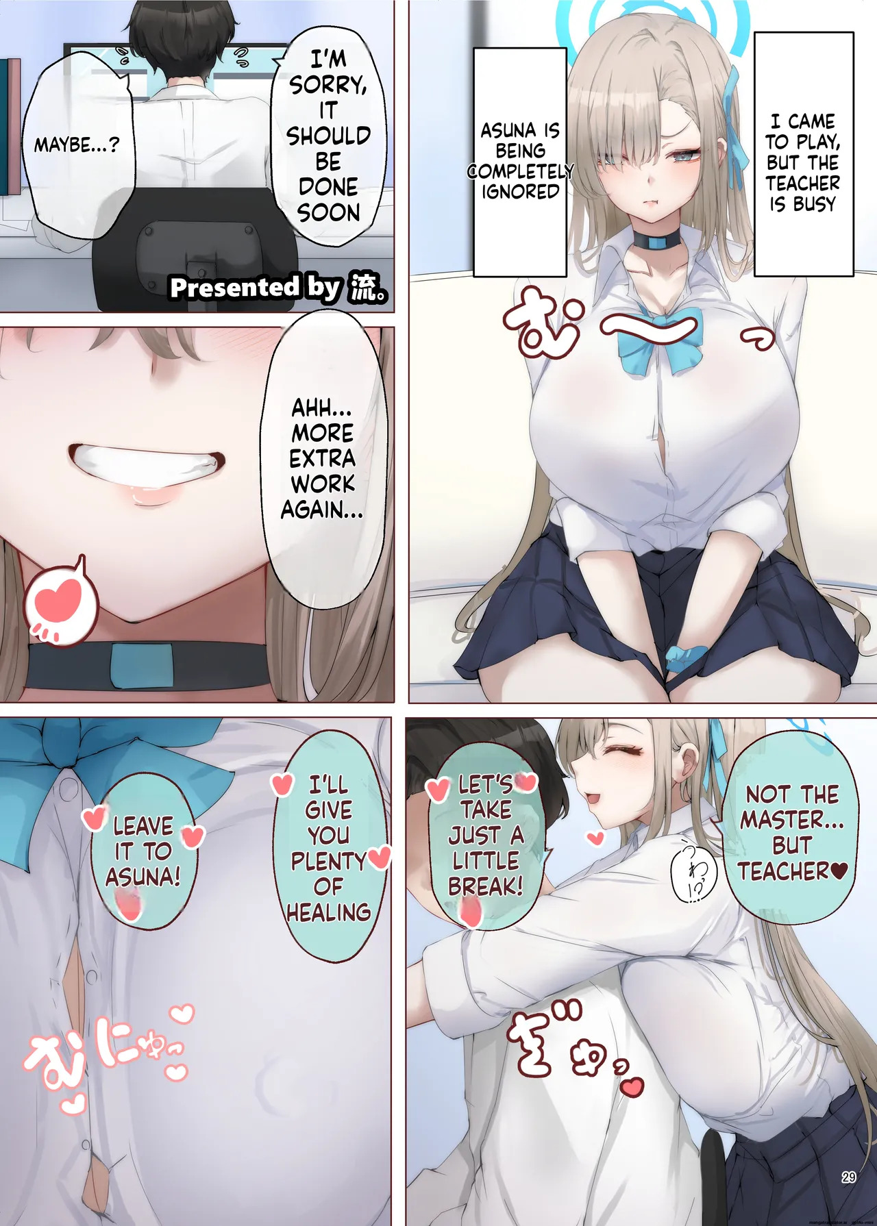 ブルアカパイズリ合同「ブルンデッカイブ」 - Page 31