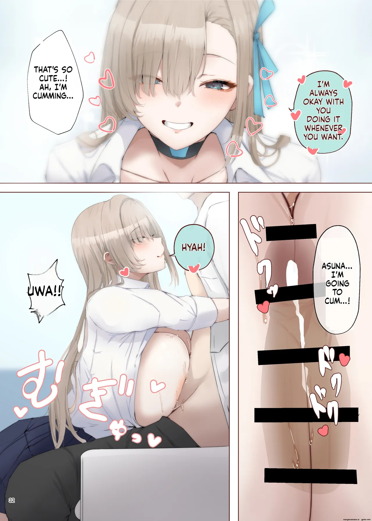 ブルアカパイズリ合同「ブルンデッカイブ」 - Page 34
