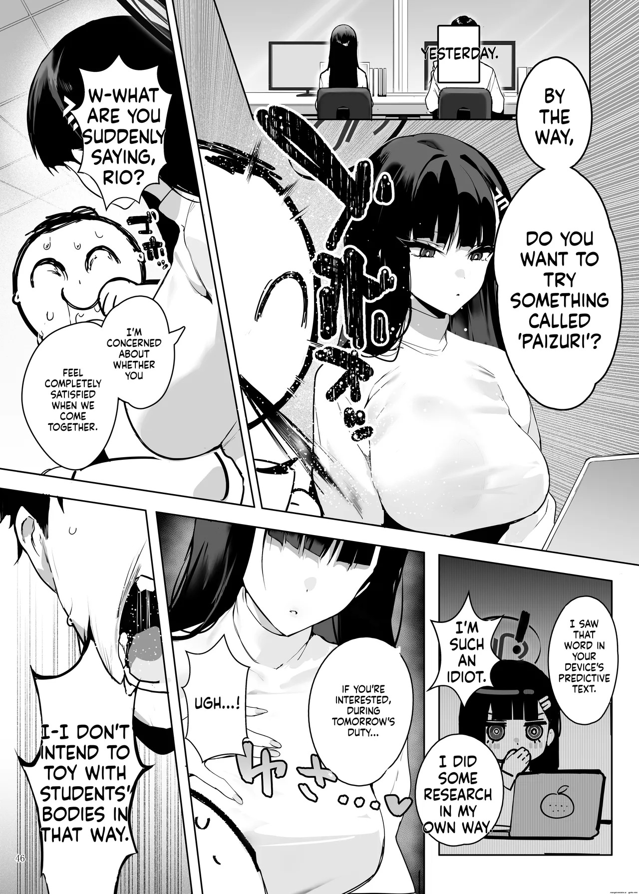 ブルアカパイズリ合同「ブルンデッカイブ」 - Page 48