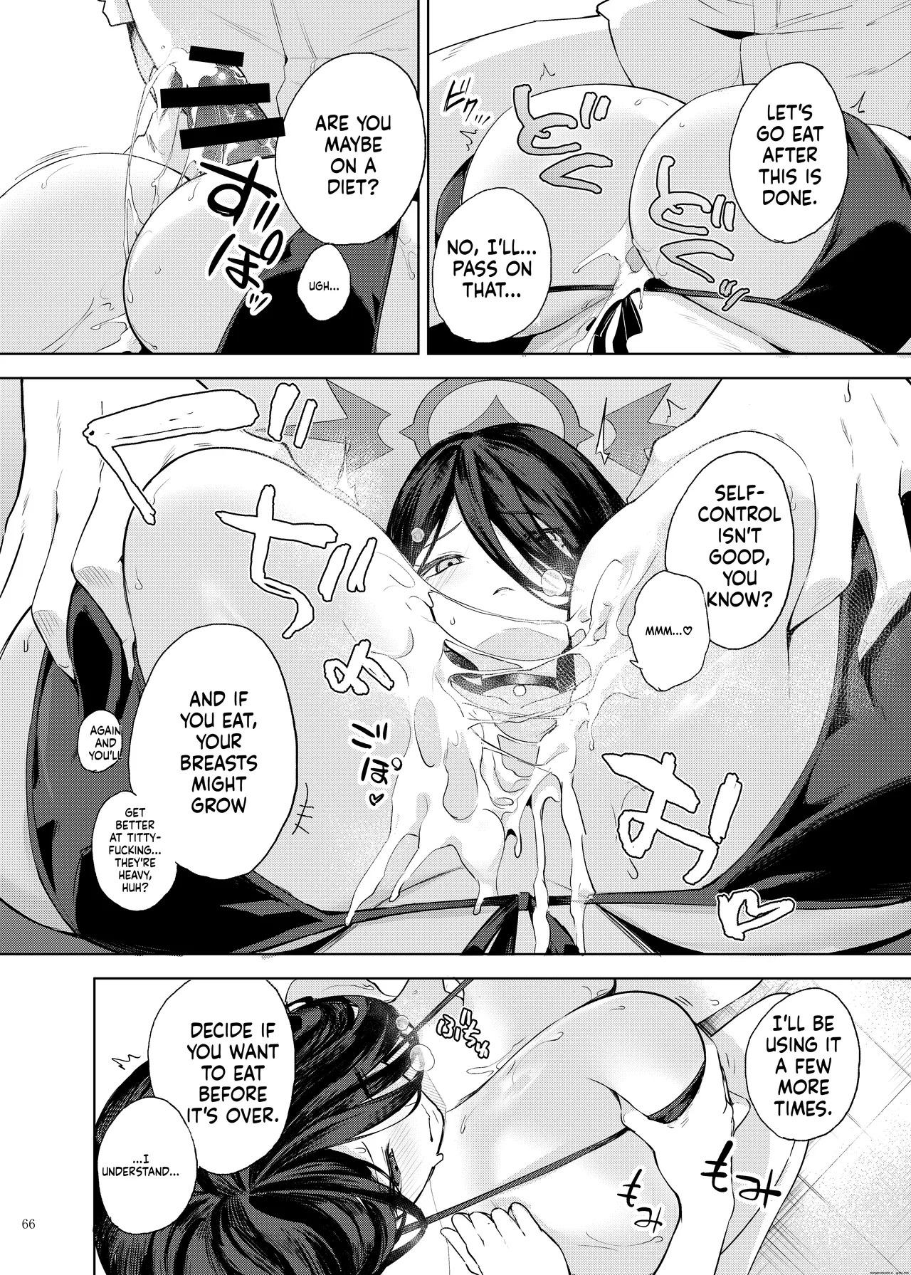 ブルアカパイズリ合同「ブルンデッカイブ」 - Page 68