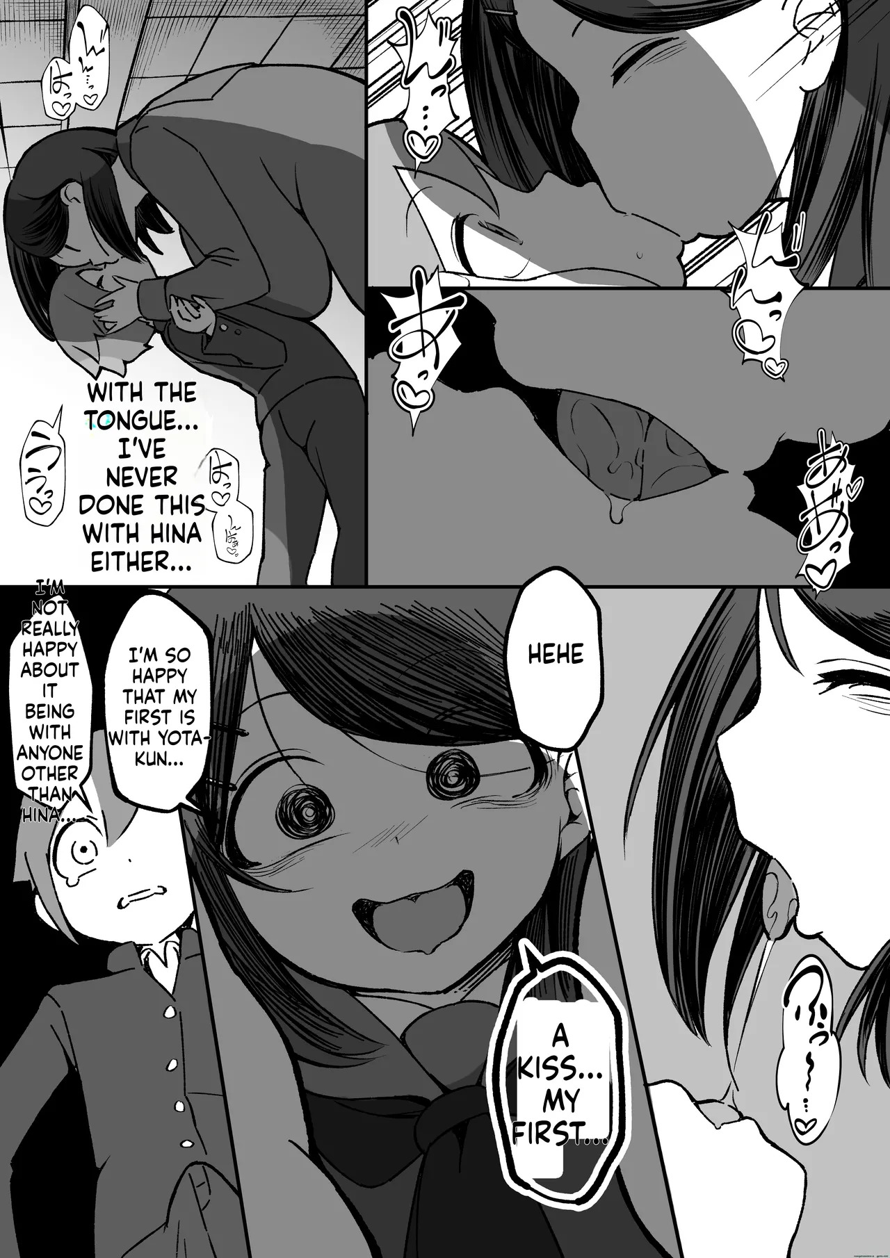 [Akabane Aomori] Bakunyuu Inkya wa Gyaku NTR-ru!! Soushuuhen [English] - Page 10