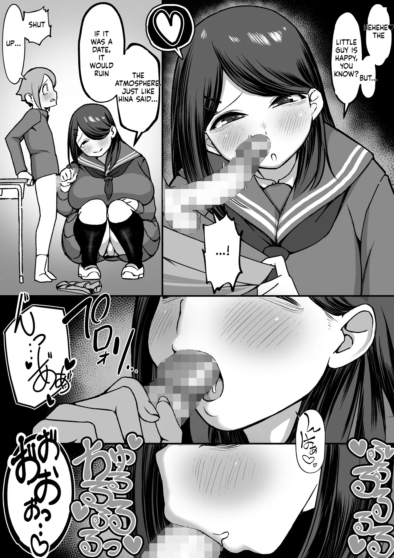[Akabane Aomori] Bakunyuu Inkya wa Gyaku NTR-ru!! Soushuuhen [English] - Page 11