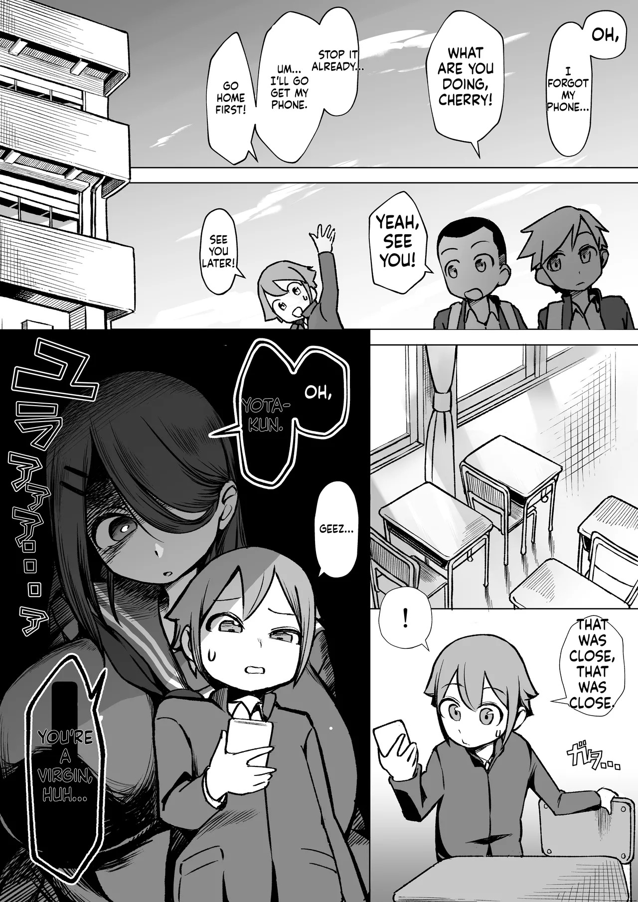 [Akabane Aomori] Bakunyuu Inkya wa Gyaku NTR-ru!! Soushuuhen [English] - Page 3