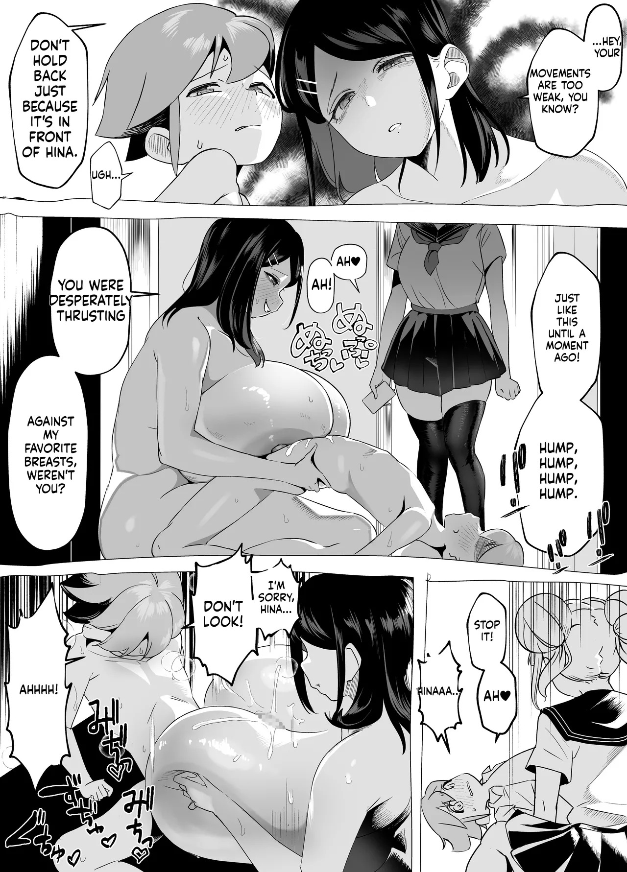 [Akabane Aomori] Bakunyuu Inkya wa Gyaku NTR-ru!! Soushuuhen [English] - Page 32