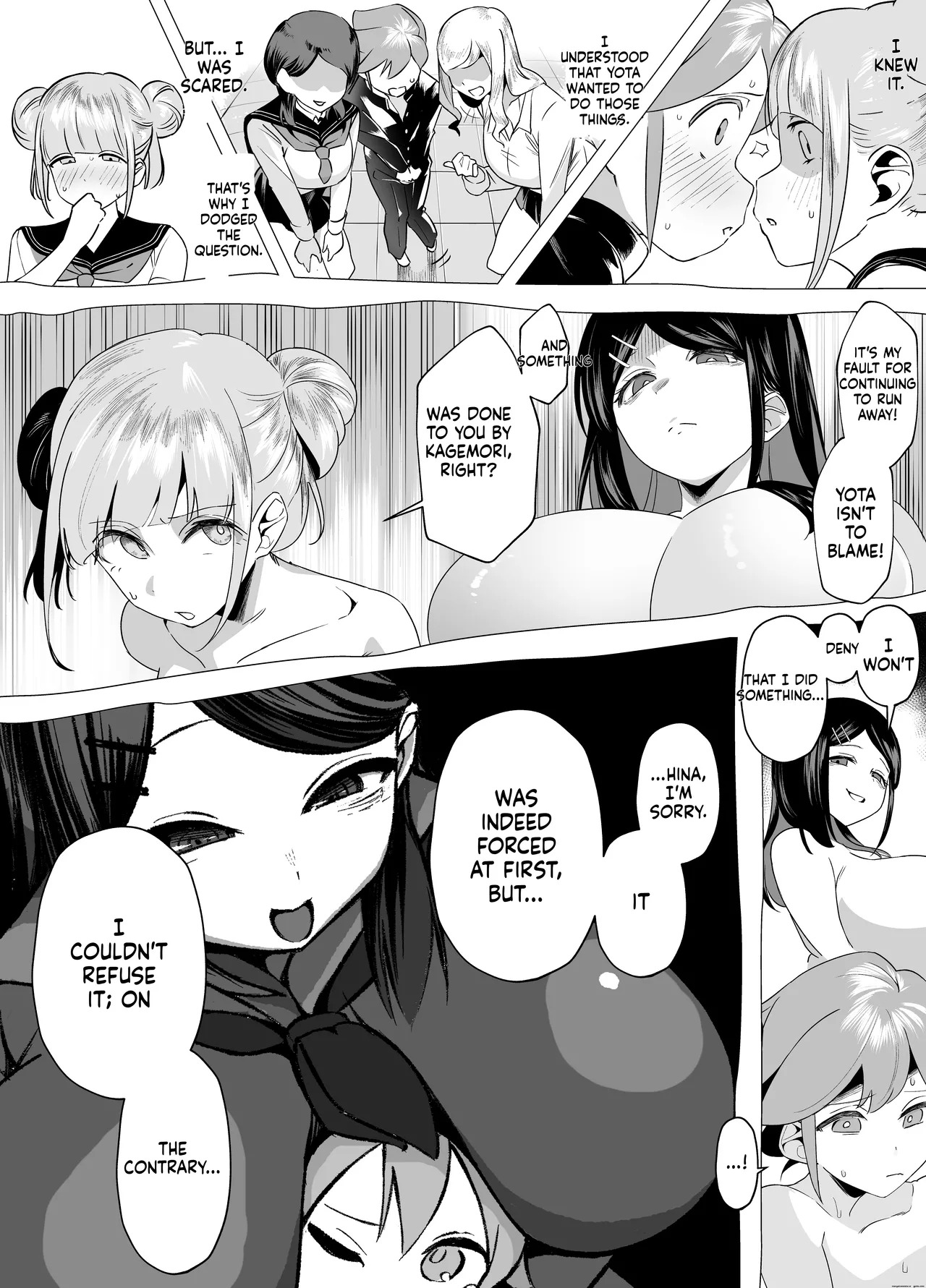 [Akabane Aomori] Bakunyuu Inkya wa Gyaku NTR-ru!! Soushuuhen [English] - Page 36
