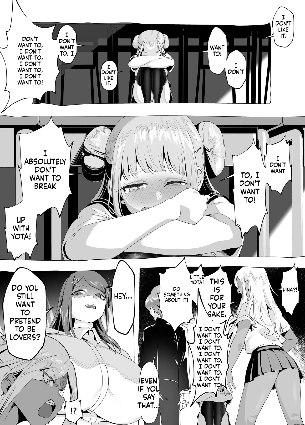 [Akabane Aomori] Bakunyuu Inkya wa Gyaku NTR-ru!! Soushuuhen [English] - Page 49