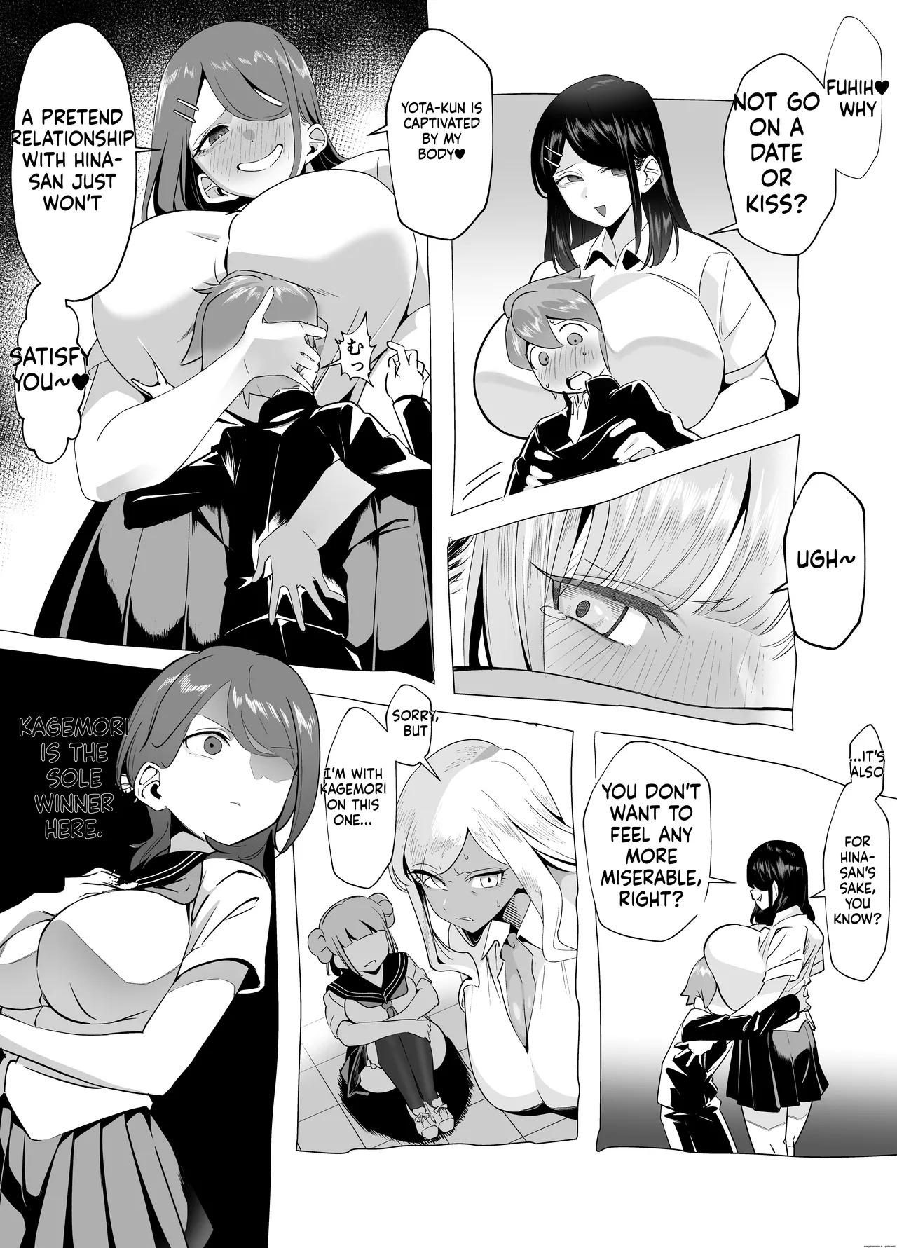 [Akabane Aomori] Bakunyuu Inkya wa Gyaku NTR-ru!! Soushuuhen [English] - Page 50