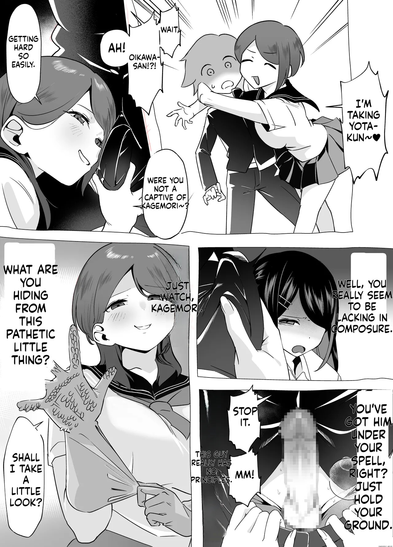 [Akabane Aomori] Bakunyuu Inkya wa Gyaku NTR-ru!! Soushuuhen [English] - Page 52