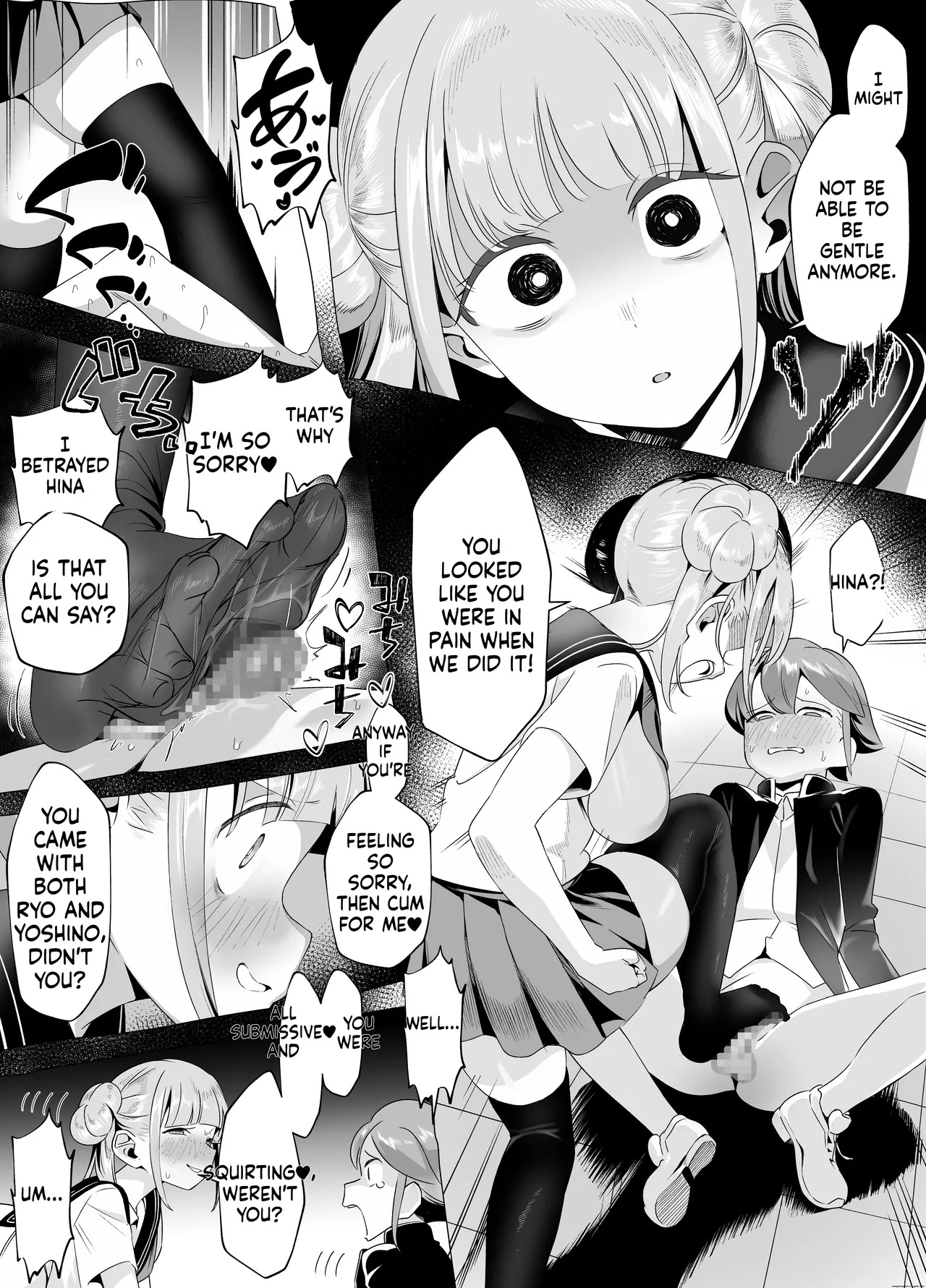 [Akabane Aomori] Bakunyuu Inkya wa Gyaku NTR-ru!! Soushuuhen [English] - Page 59