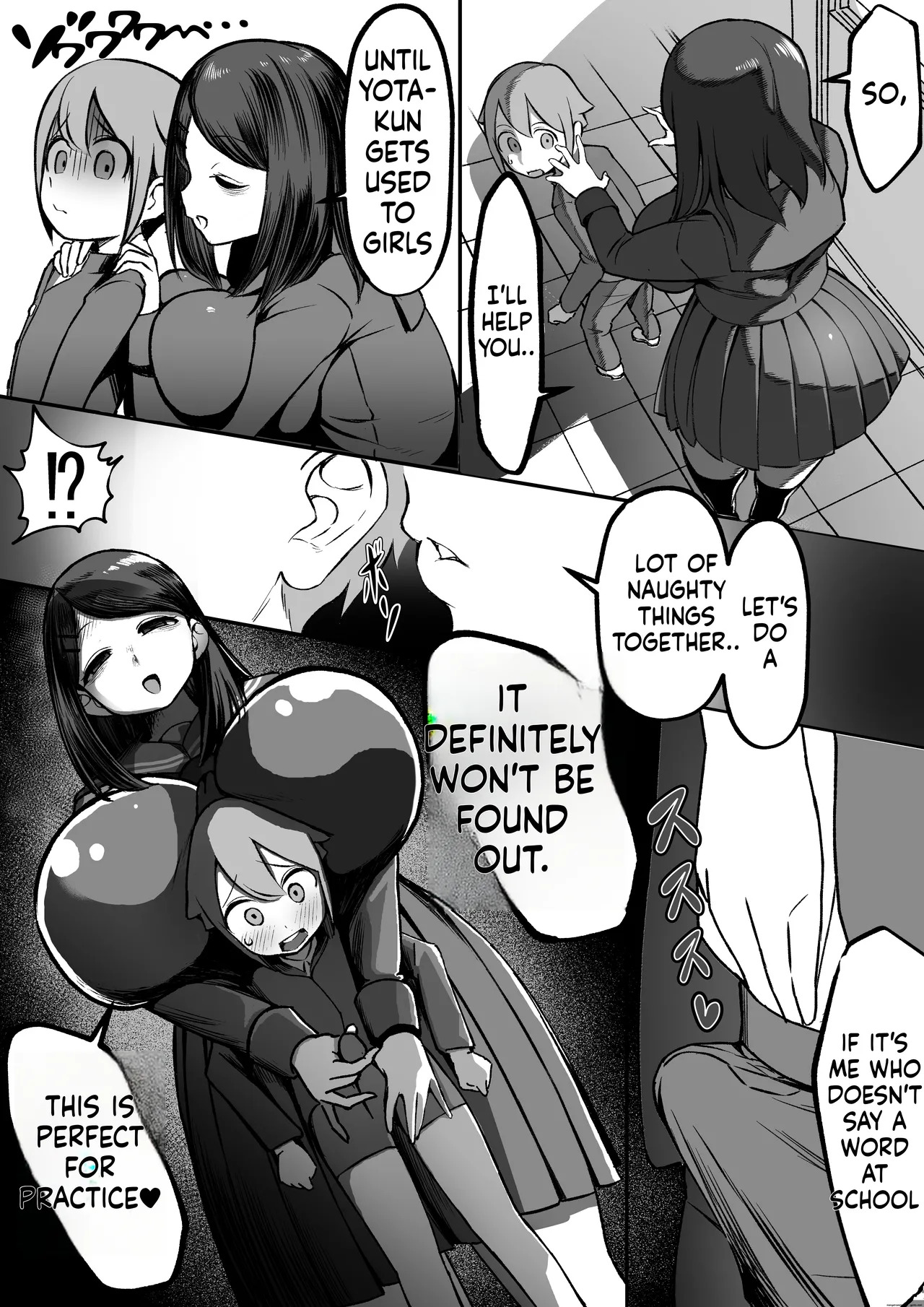 [Akabane Aomori] Bakunyuu Inkya wa Gyaku NTR-ru!! Soushuuhen [English] - Page 6