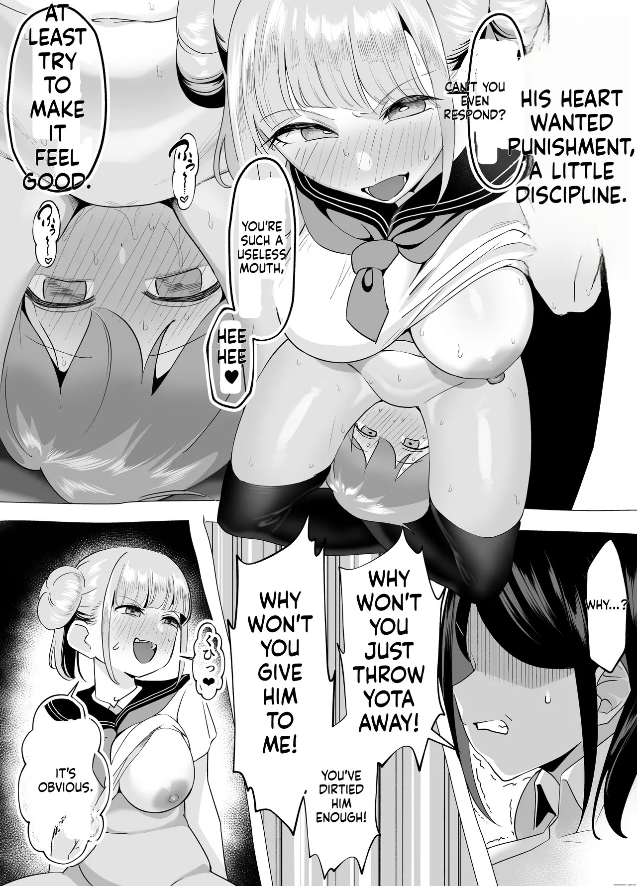 [Akabane Aomori] Bakunyuu Inkya wa Gyaku NTR-ru!! Soushuuhen [English] - Page 61