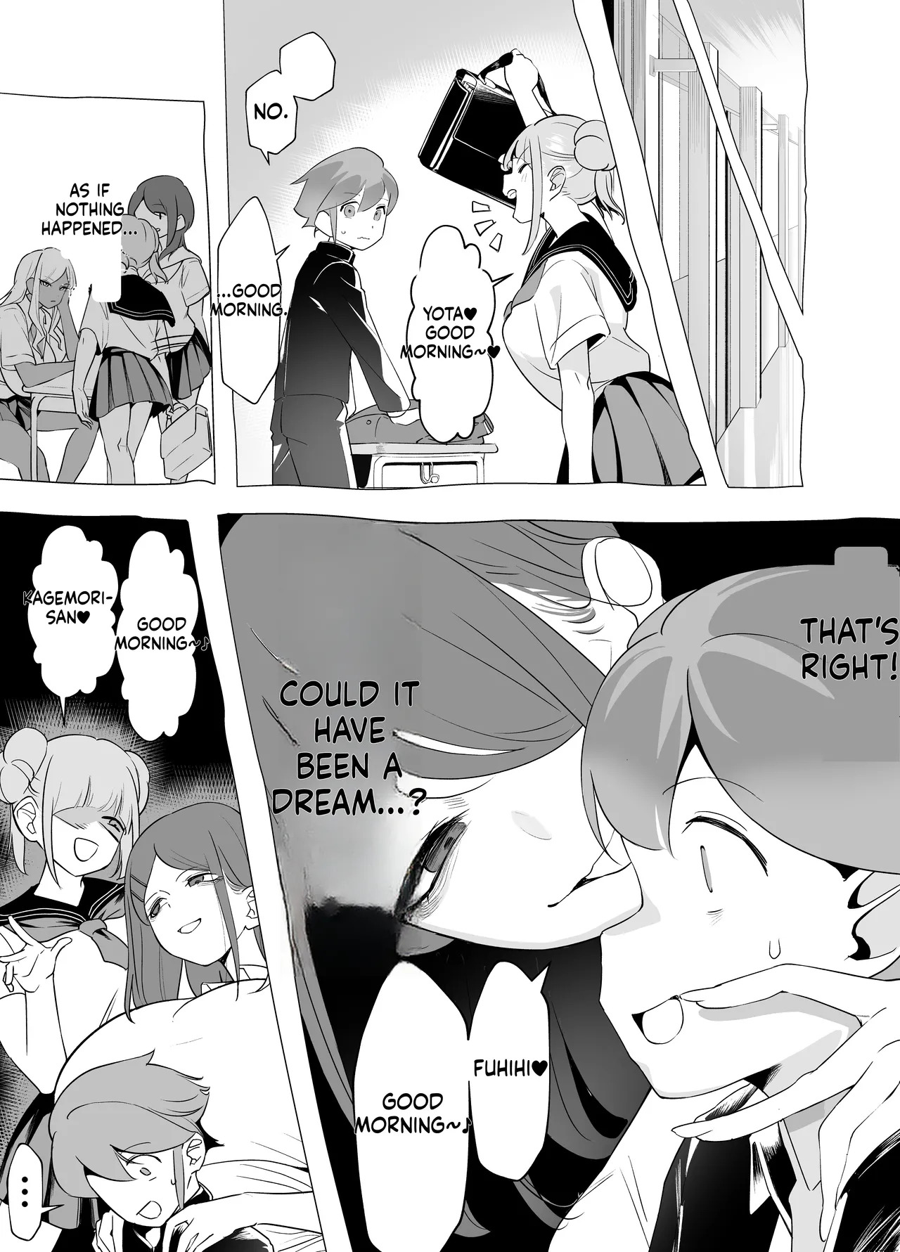 [Akabane Aomori] Bakunyuu Inkya wa Gyaku NTR-ru!! Soushuuhen [English] - Page 76