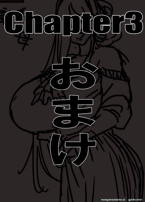 [Akabane Aomori] Bakunyuu Inkya wa Gyaku NTR-ru!! Soushuuhen [English] - Page 78