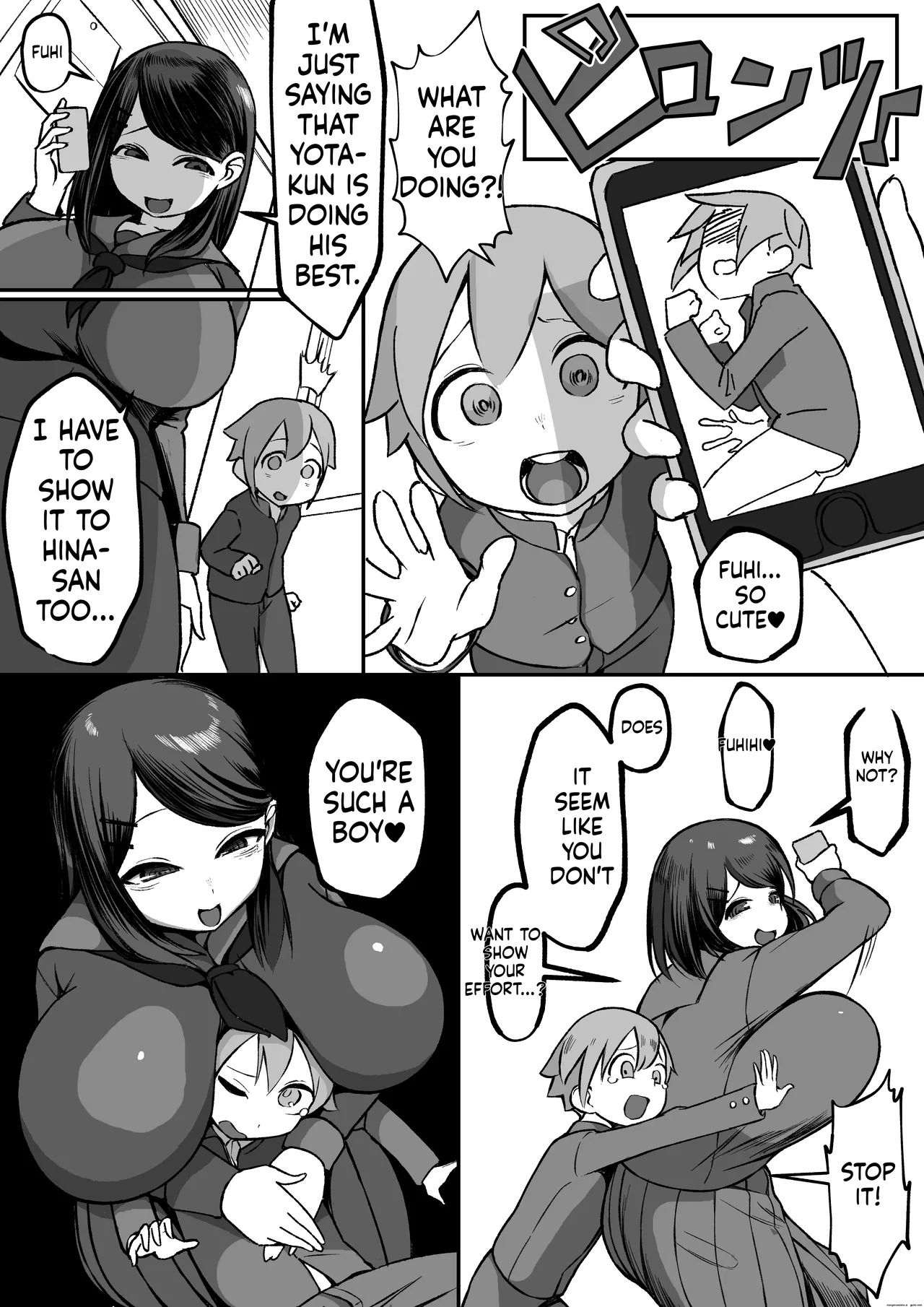 [Akabane Aomori] Bakunyuu Inkya wa Gyaku NTR-ru!! Soushuuhen [English] - Page 8