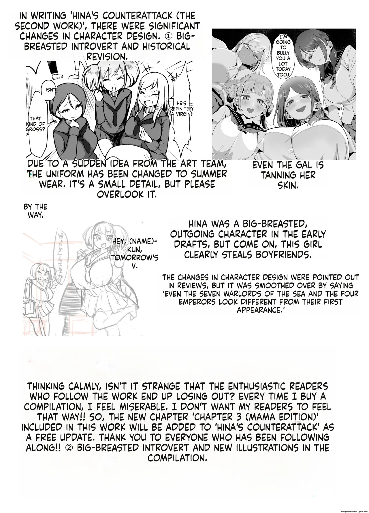[Akabane Aomori] Bakunyuu Inkya wa Gyaku NTR-ru!! Soushuuhen [English] - Page 93