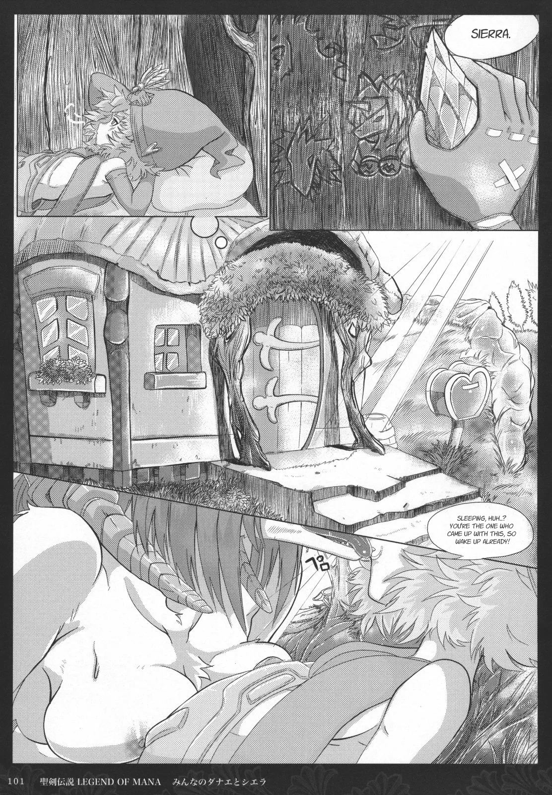 Preview page 2