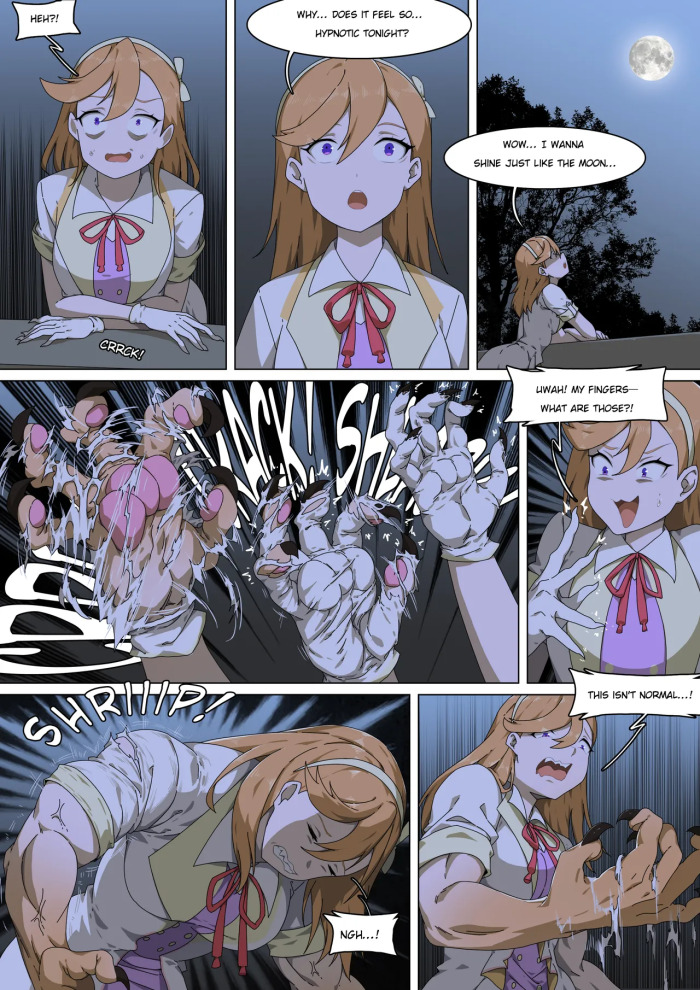 Shining Werewolf