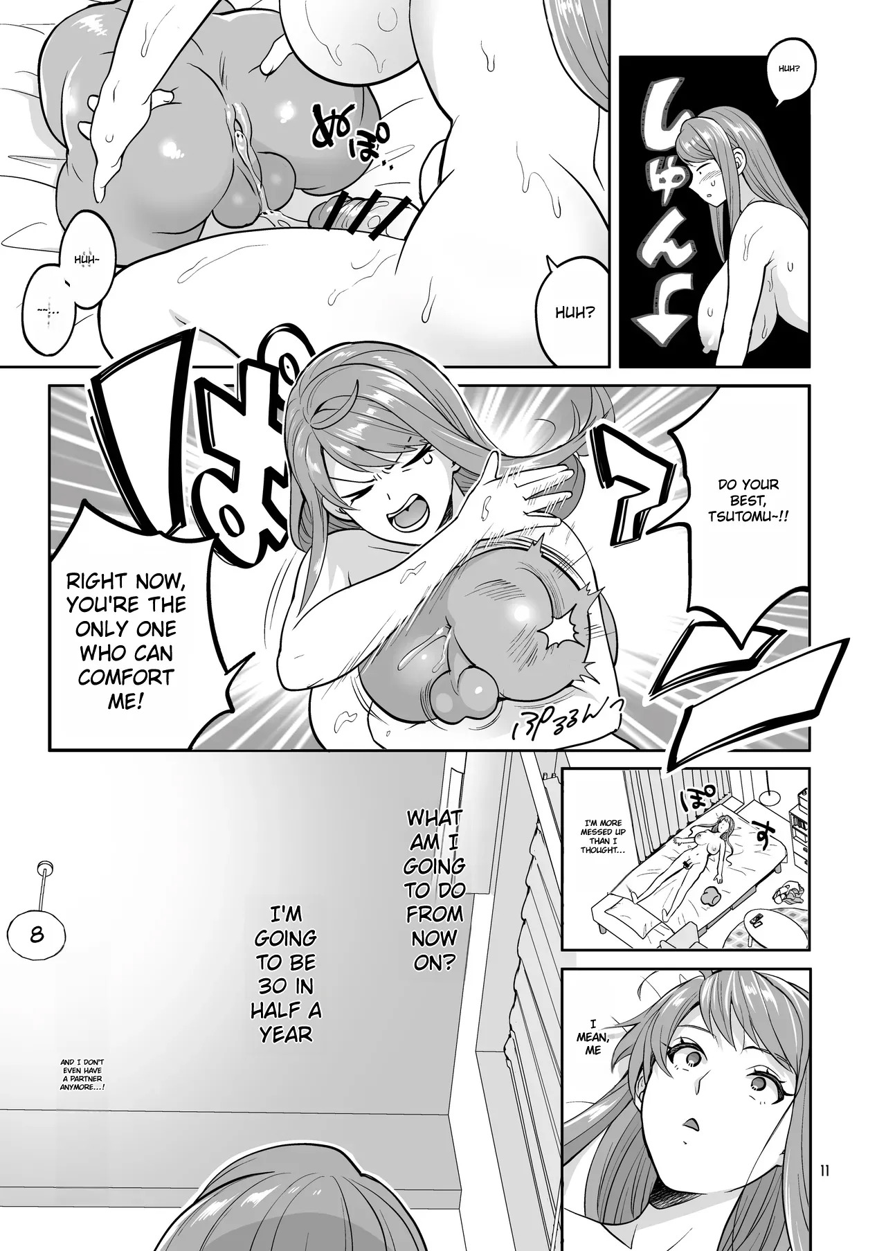 [Temparing (Tokimachi Eisei)] Futanaridesukedo Ketu Kon Shite mo Yoidesu ka ⁈ [Digital] - Page 10