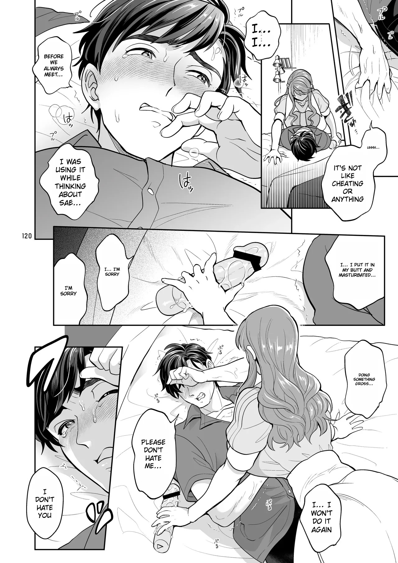 [Temparing (Tokimachi Eisei)] Futanaridesukedo Ketu Kon Shite mo Yoidesu ka ⁈ [Digital] - Page 119