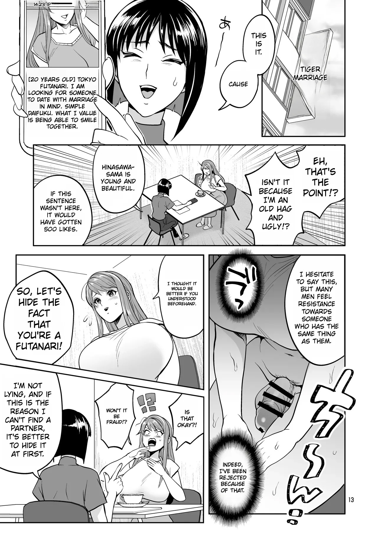 [Temparing (Tokimachi Eisei)] Futanaridesukedo Ketu Kon Shite mo Yoidesu ka ⁈ [Digital] - Page 12