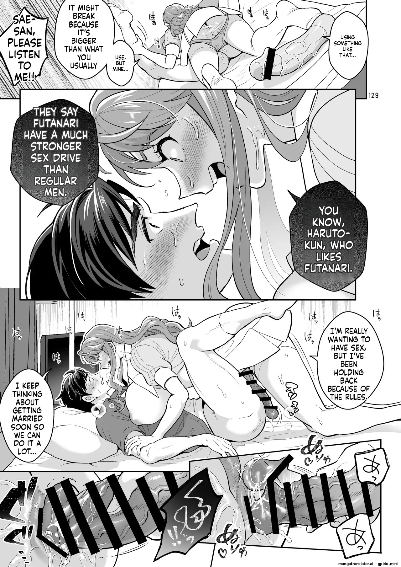 [Temparing (Tokimachi Eisei)] Futanaridesukedo Ketu Kon Shite mo Yoidesu ka ⁈ [Digital] - Page 128