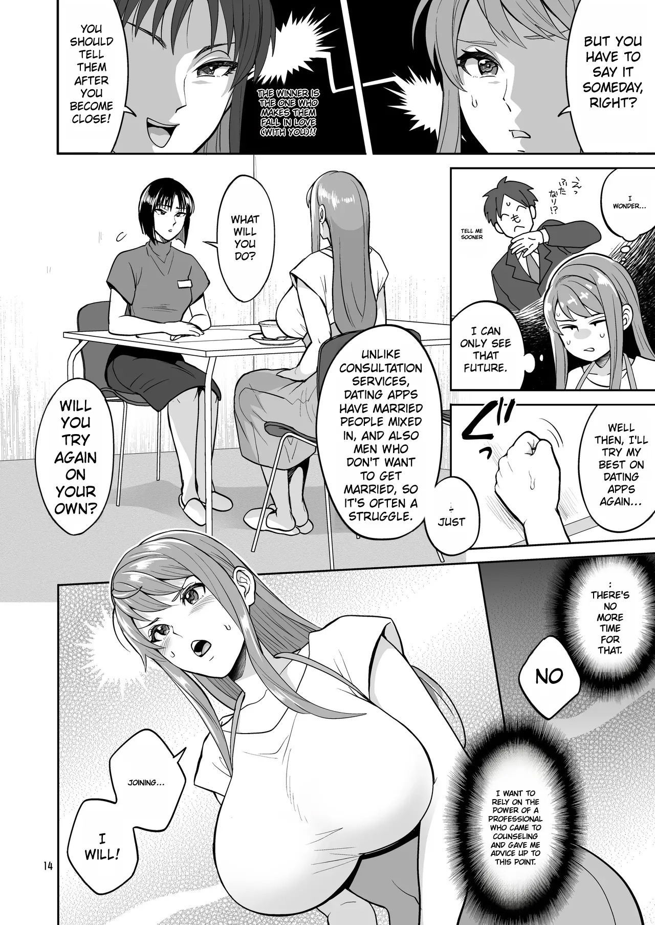 [Temparing (Tokimachi Eisei)] Futanaridesukedo Ketu Kon Shite mo Yoidesu ka ⁈ [Digital] - Page 13