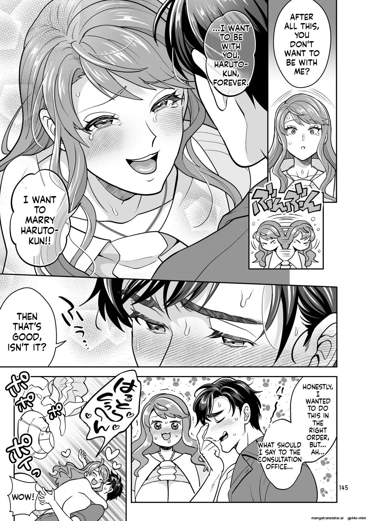 [Temparing (Tokimachi Eisei)] Futanaridesukedo Ketu Kon Shite mo Yoidesu ka ⁈ [Digital] - Page 144
