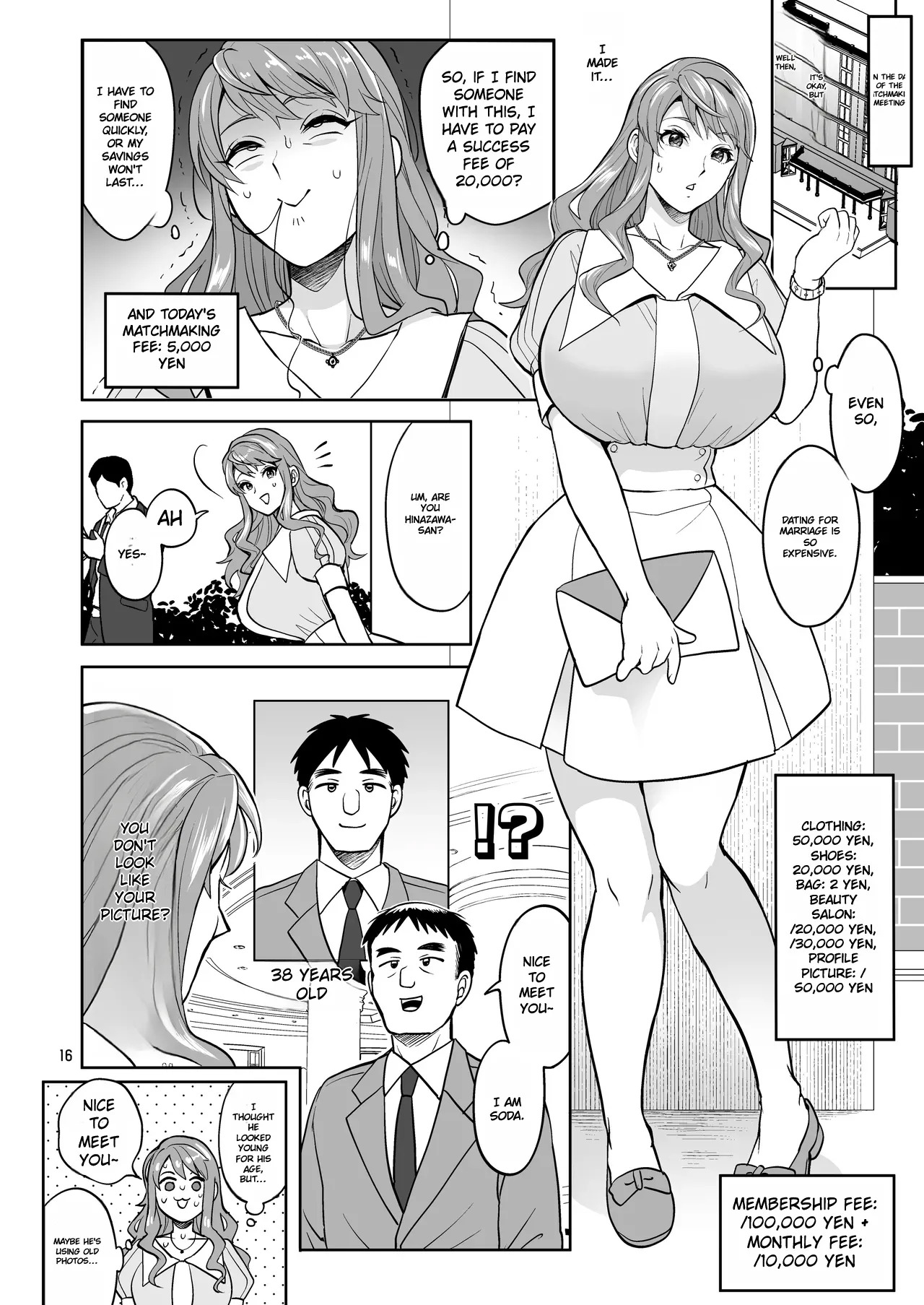 [Temparing (Tokimachi Eisei)] Futanaridesukedo Ketu Kon Shite mo Yoidesu ka ⁈ [Digital] - Page 15