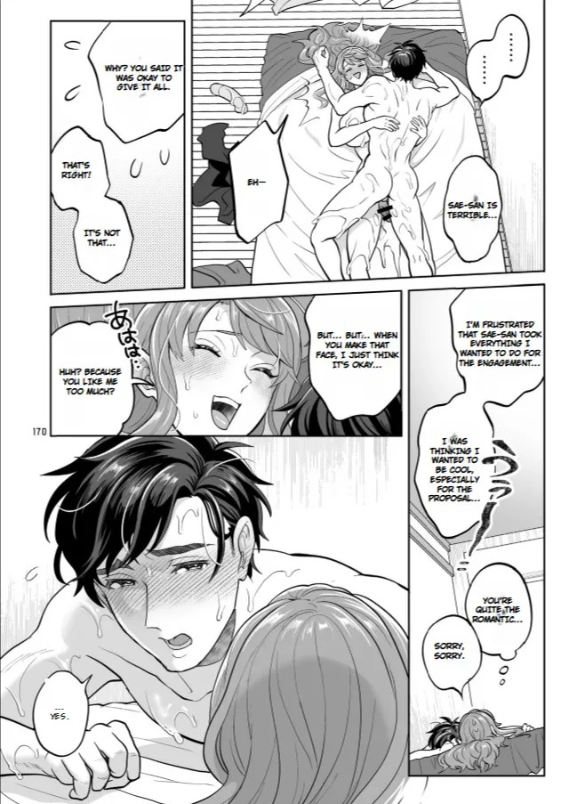 [Temparing (Tokimachi Eisei)] Futanaridesukedo Ketu Kon Shite mo Yoidesu ka ⁈ [Digital] - Page 169