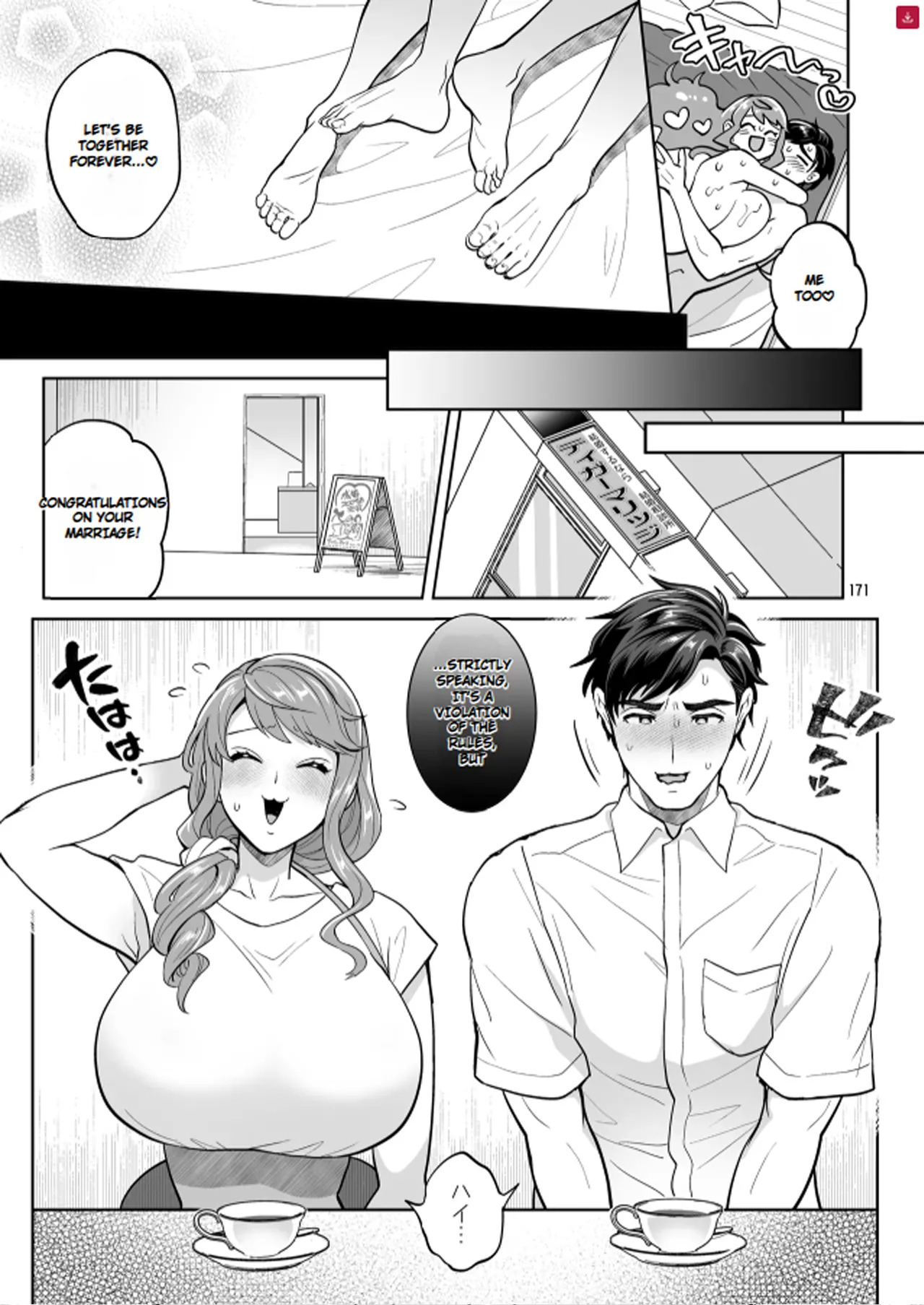[Temparing (Tokimachi Eisei)] Futanaridesukedo Ketu Kon Shite mo Yoidesu ka ⁈ [Digital] - Page 170
