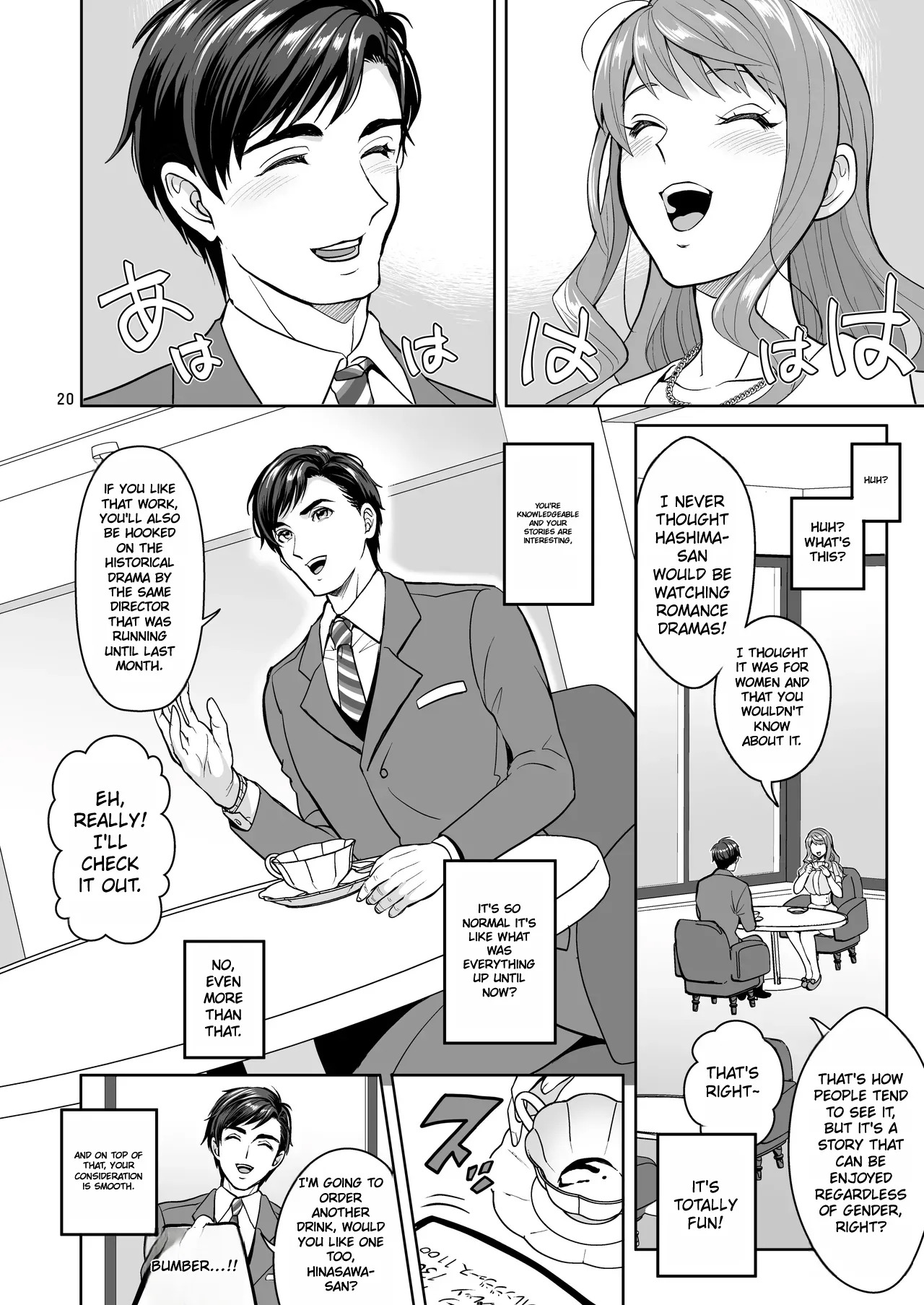 [Temparing (Tokimachi Eisei)] Futanaridesukedo Ketu Kon Shite mo Yoidesu ka ⁈ [Digital] - Page 19
